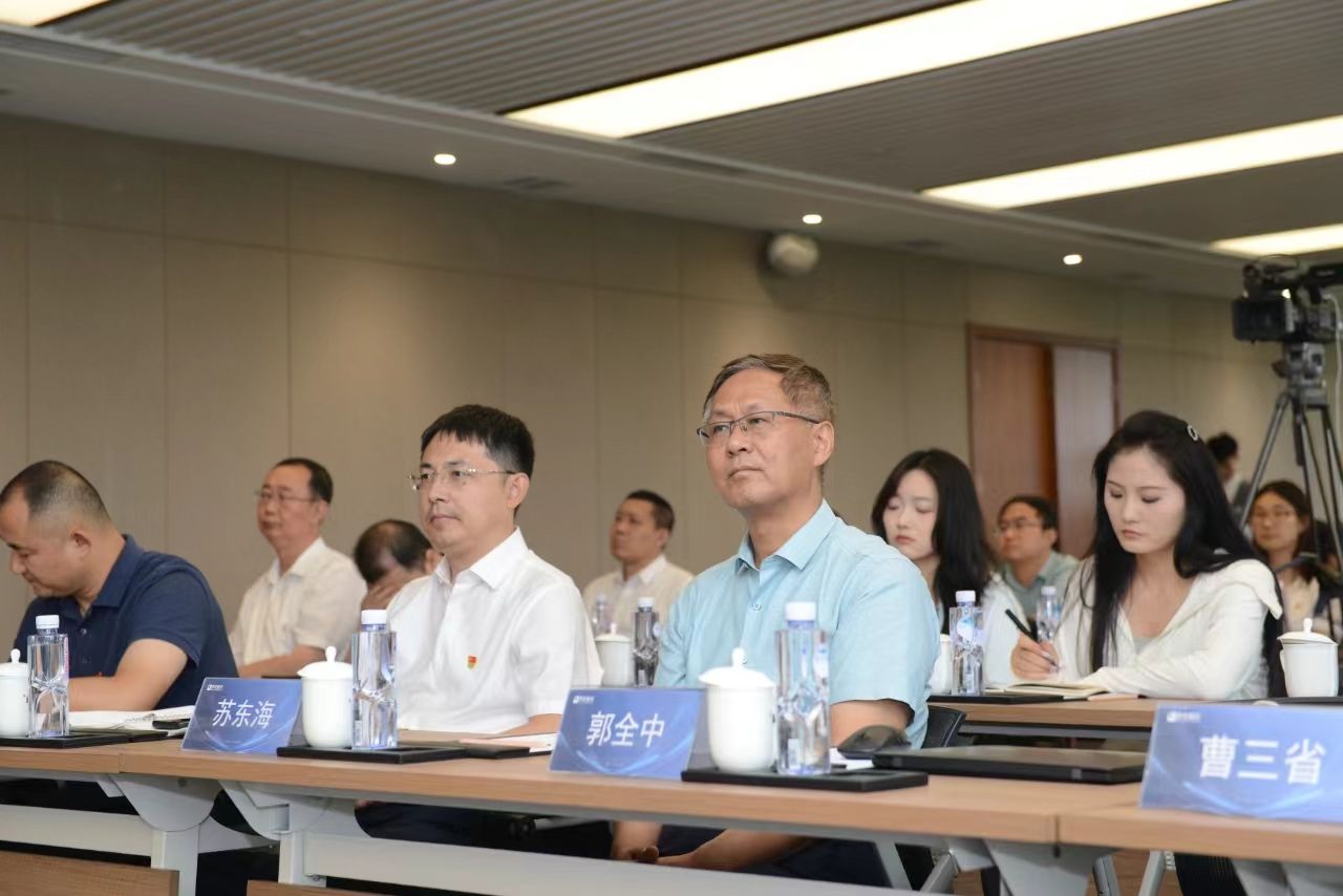 微信图片_202406221539241.jpg
