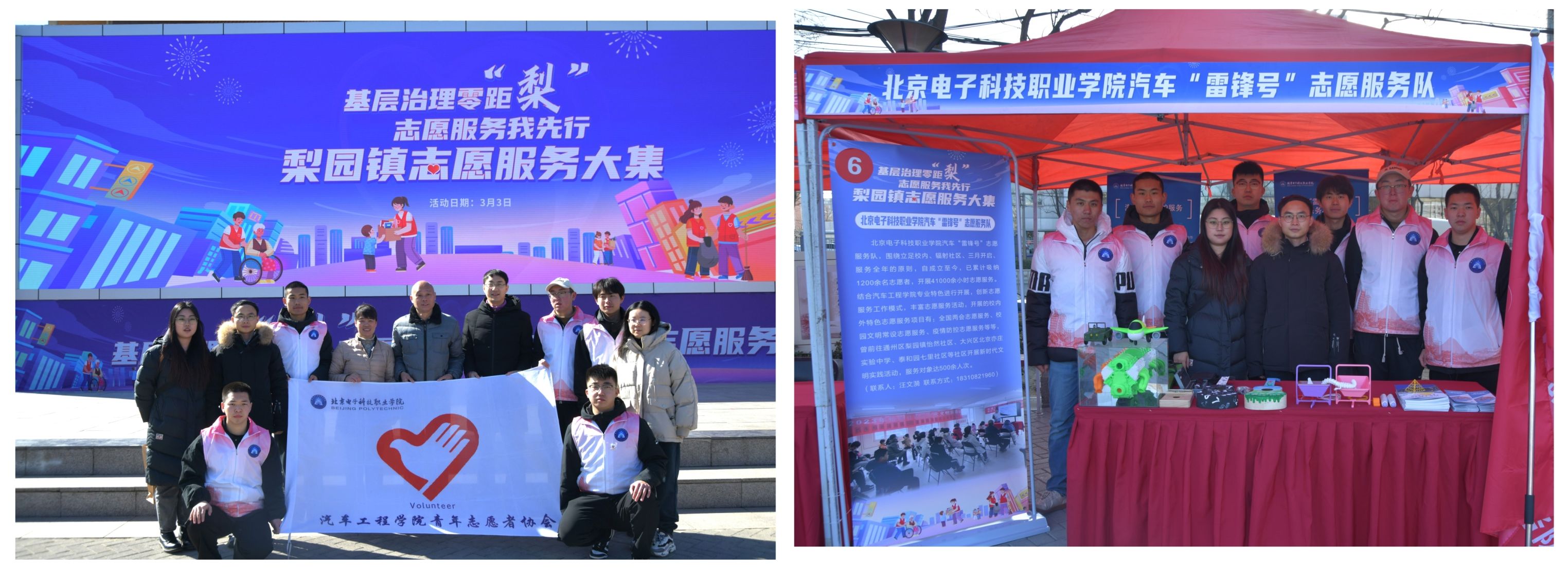 微信图片_20240305094144.jpg 微信图片_20240305094144.jpg