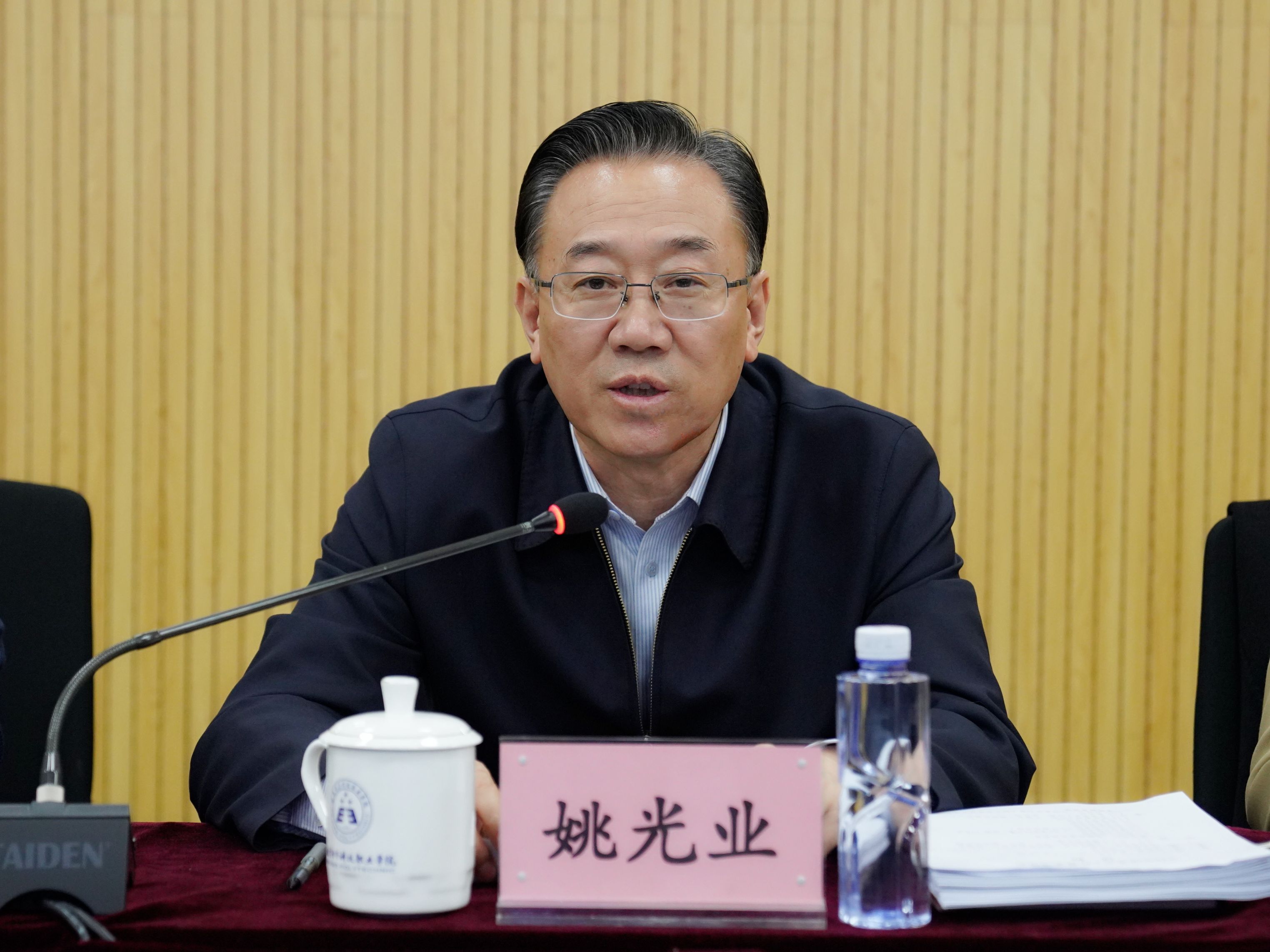 微信图片_20240313174851.jpg 微信图片_20240313174851.jpg