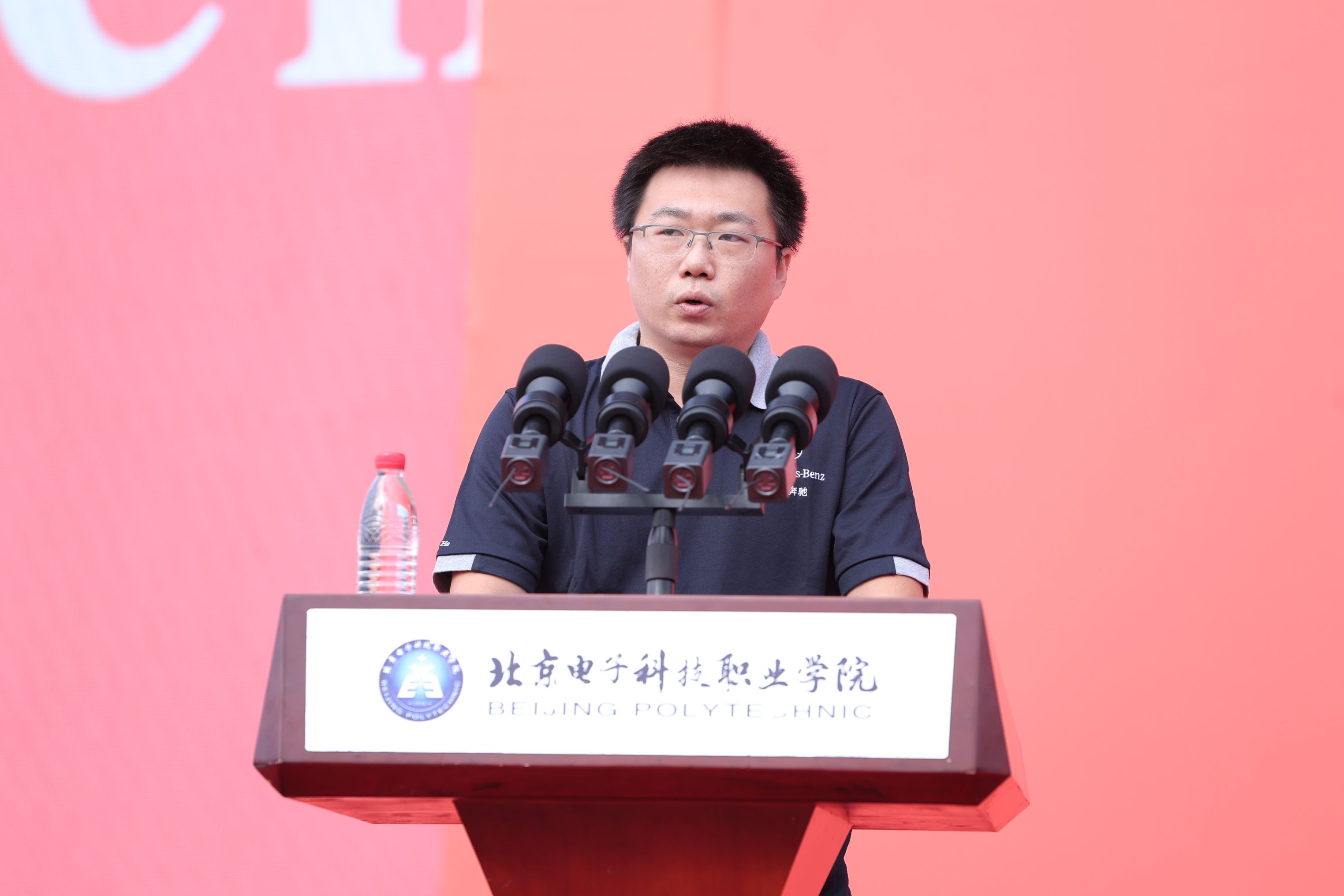 校友发言.JPG