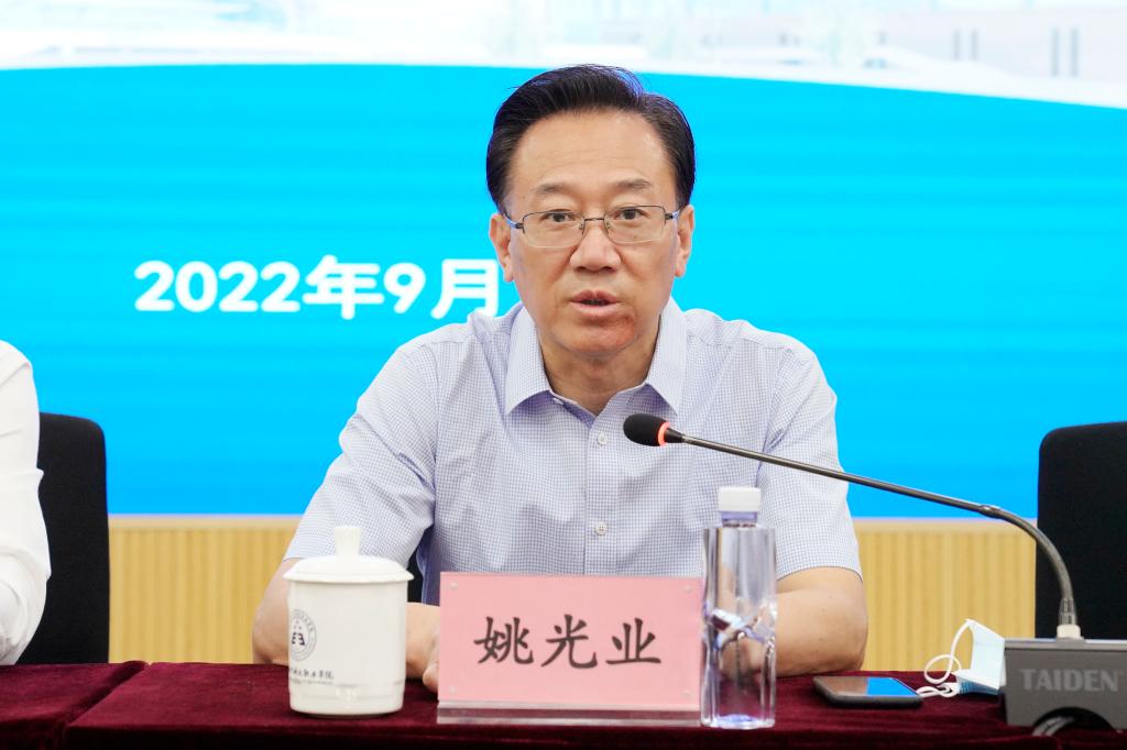 20220907-学校召开疫情防控领导小组(扩大)工作部署会3.jpg