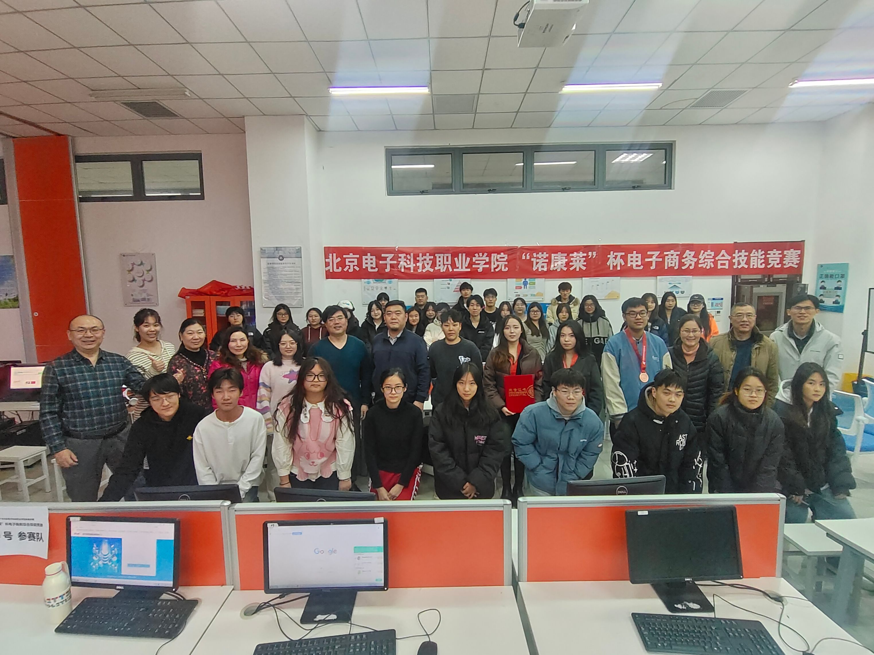 微信图片_20241226082800.jpg
