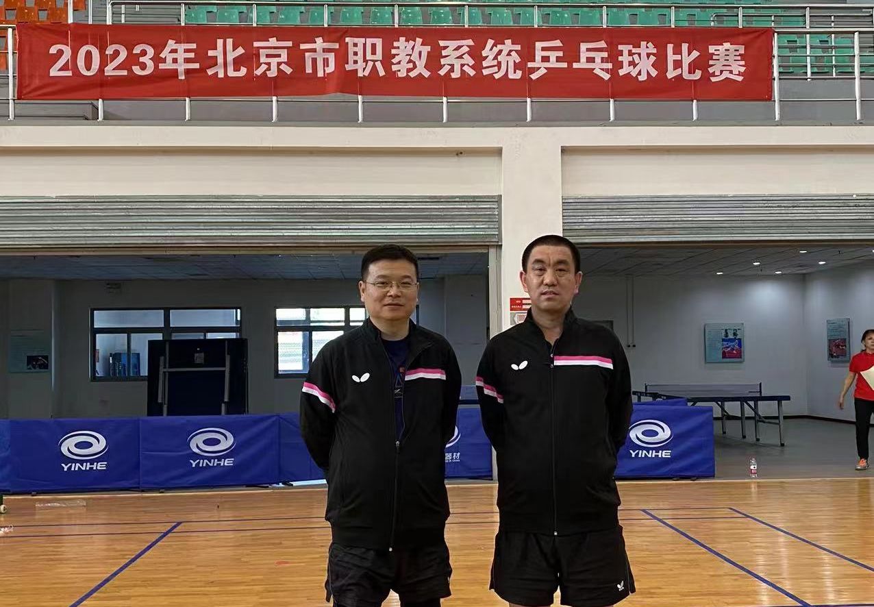 小蔺小闫.jpg 小蔺小闫.jpg