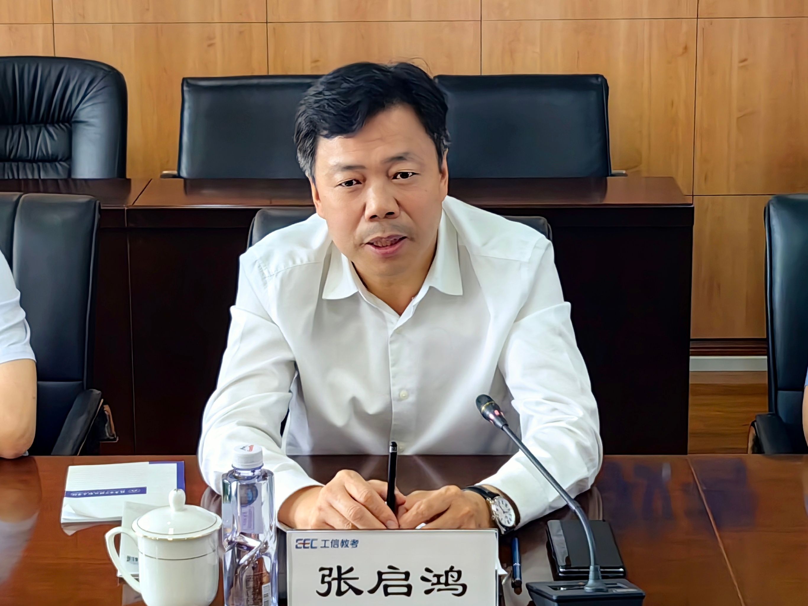 张启鸿.jpg