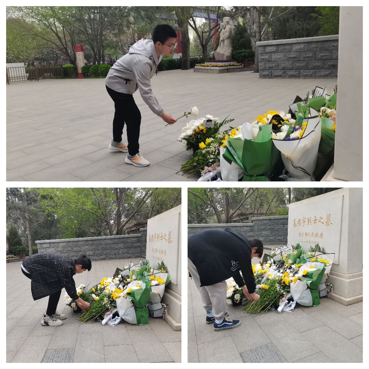 20230402-向烈士献花-2.jpg 20230402-向烈士献花-2.jpg