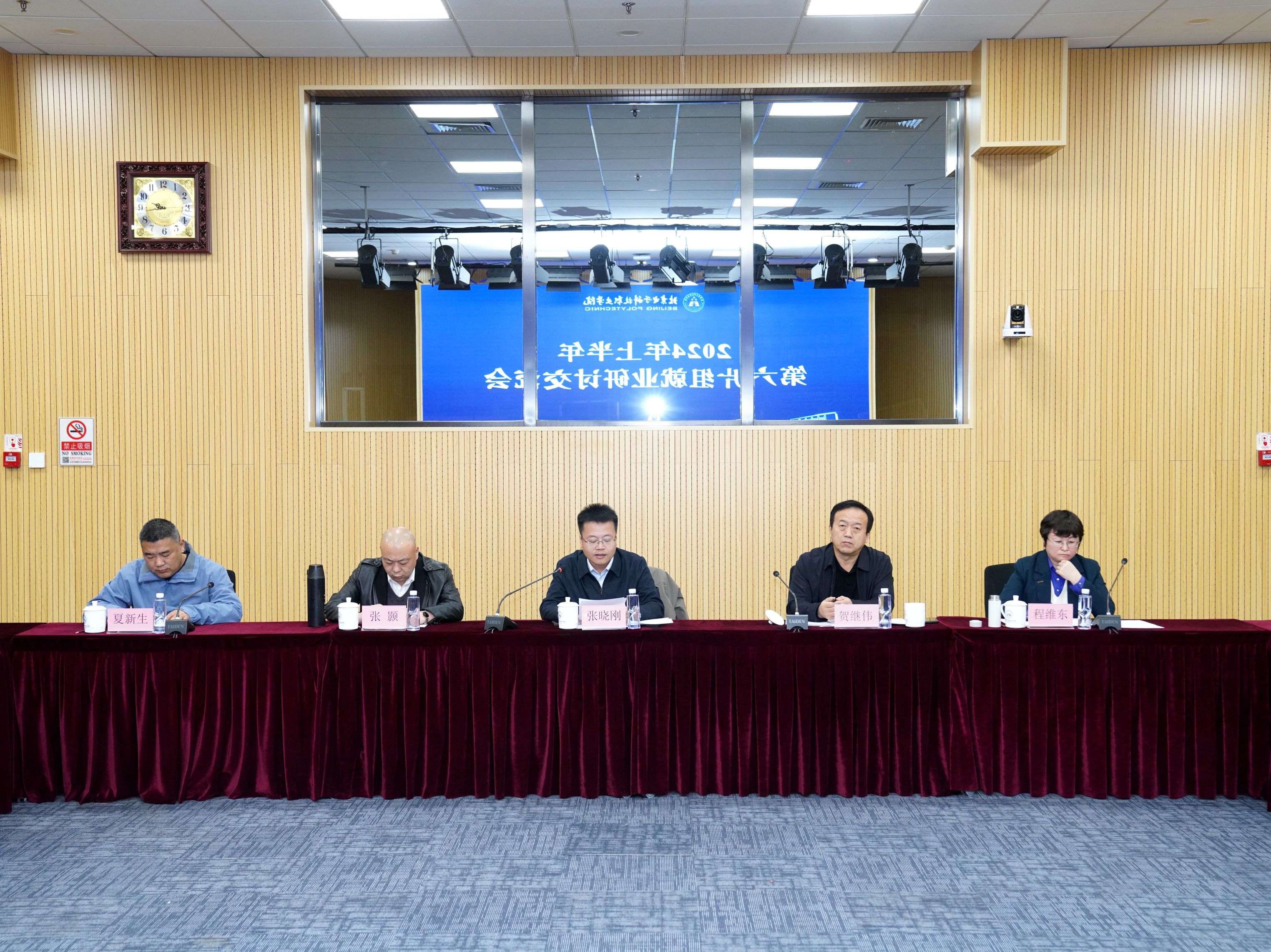 微信图片_20240319204108.jpg 微信图片_20240319204108.jpg