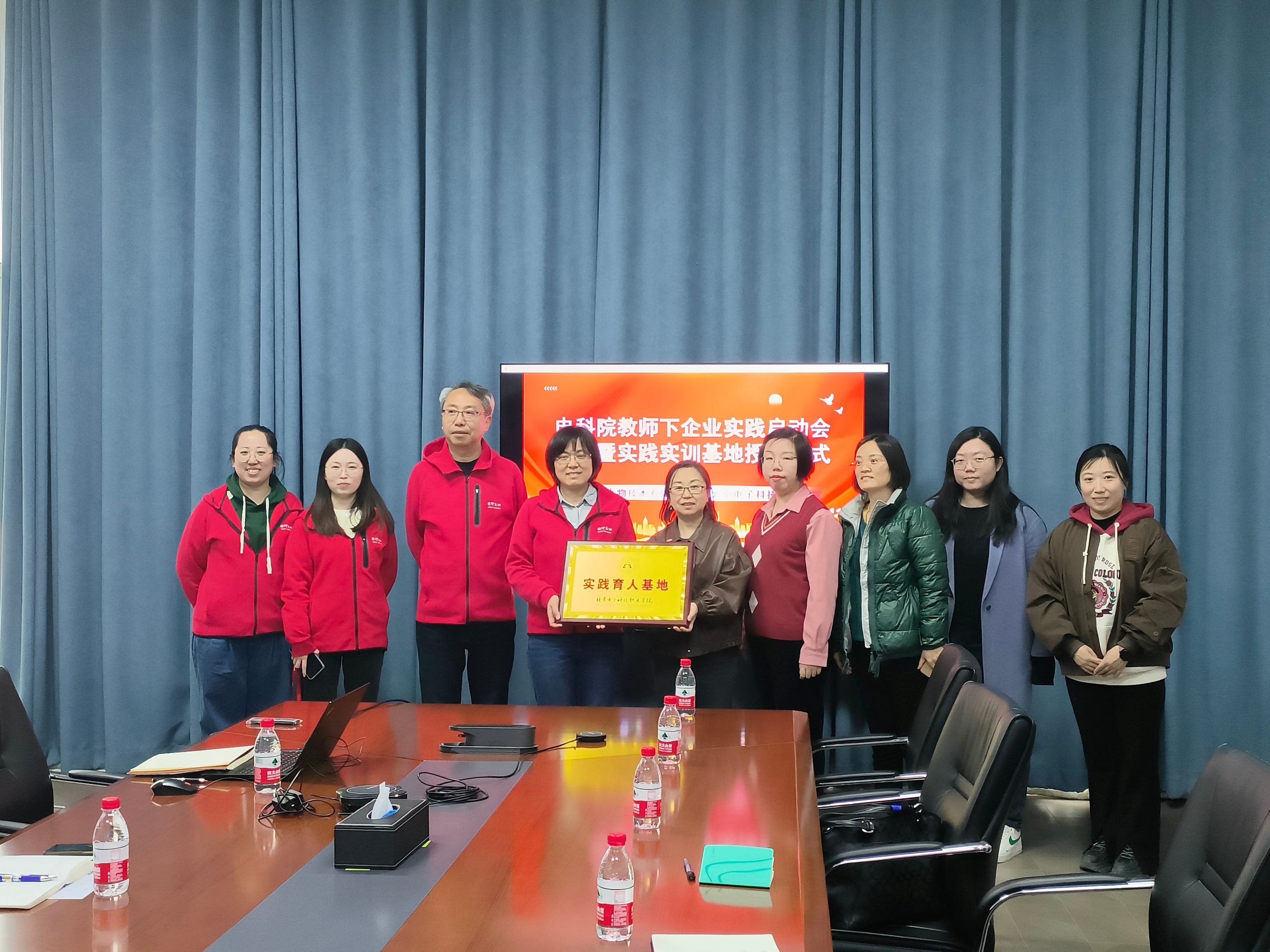 微信图片_20240327093350.jpg 微信图片_20240327093350.jpg