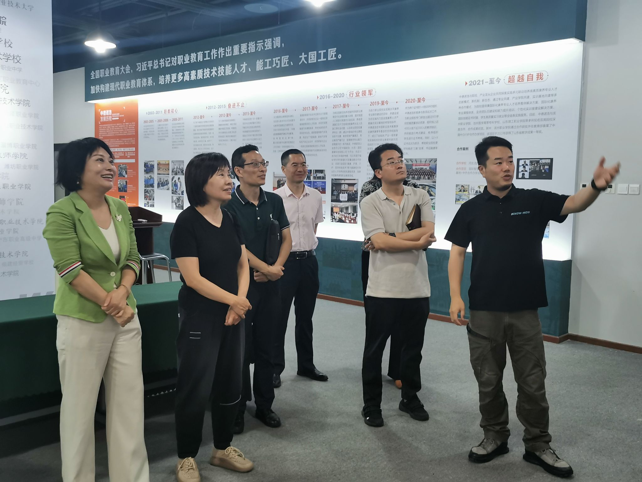 微信图片_20230906080421.jpg 微信图片_20230906080421.jpg