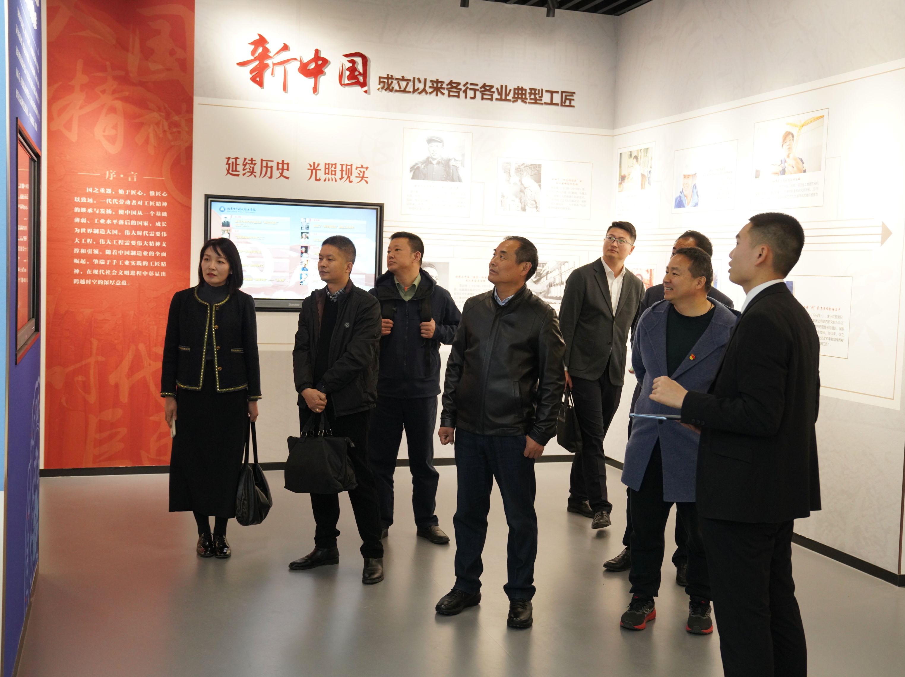 微信图片_20240329160033.jpg