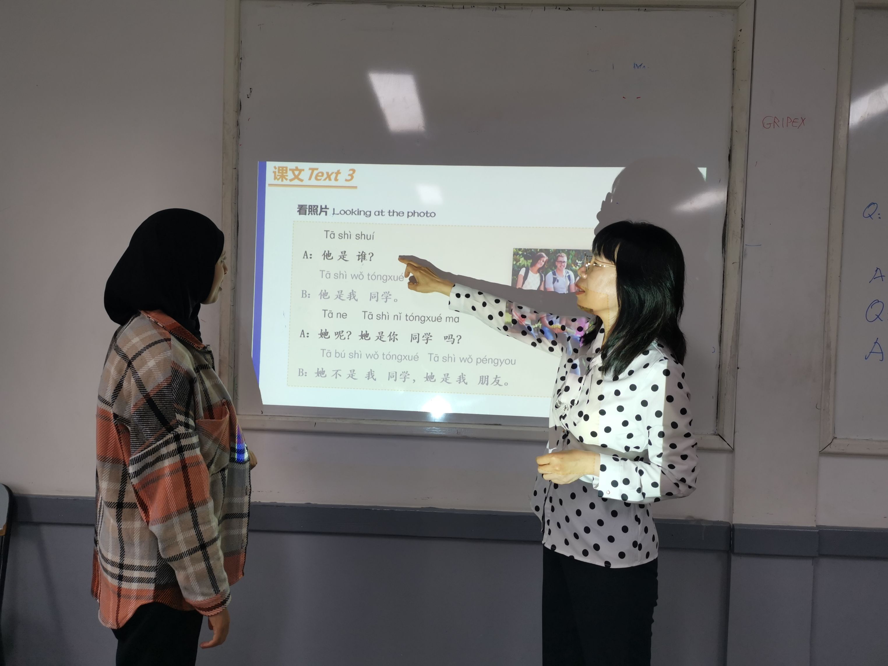图四 对外汉语课堂授课1.jpg 图四 对外汉语课堂授课1.jpg