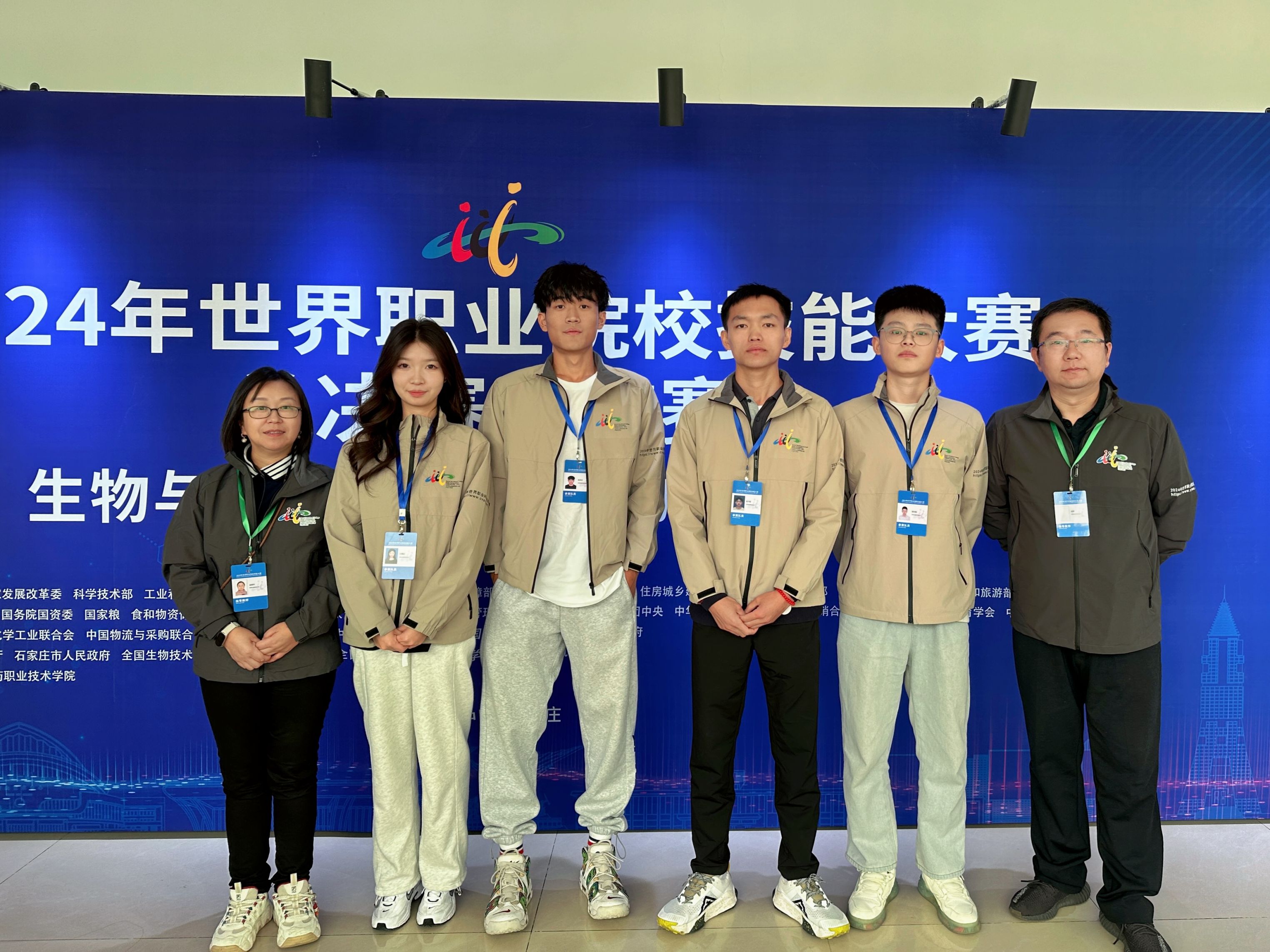 微信图片_20241031135917.jpg