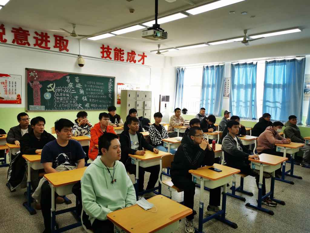 20230222-立足新起点 扬帆新征程—全体北电科人凝心聚力开启新学期10.jpg