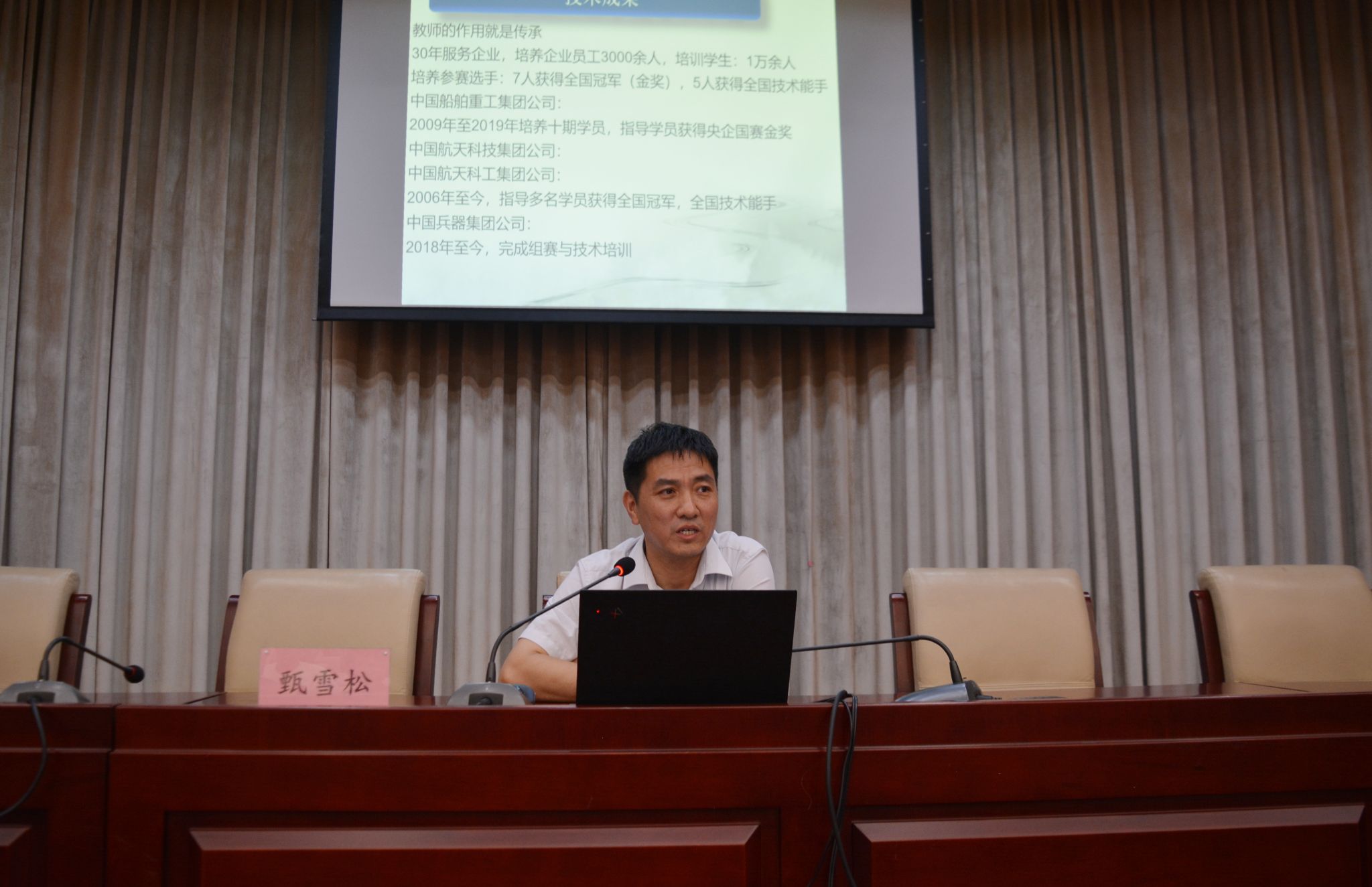 DSC_08802.JPG undefined