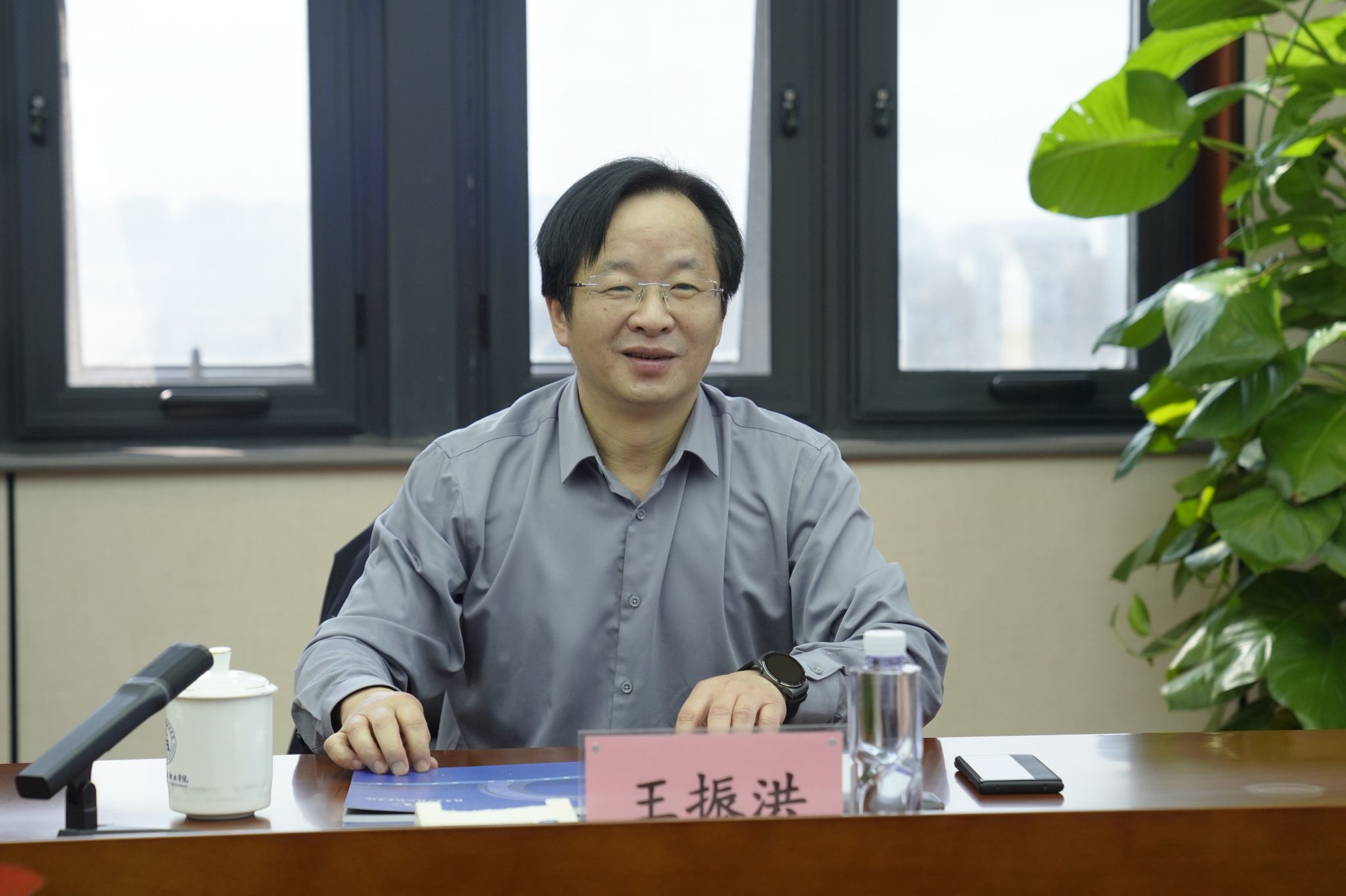 王振洪.jpg