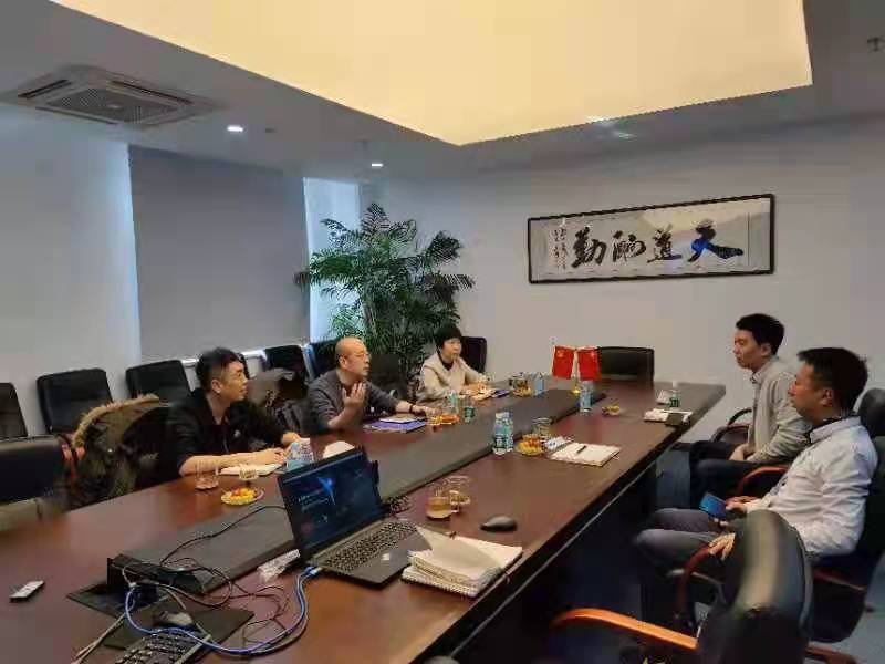 20220307-电信工程学院赴苍穹数码技术股份有限公司调研.jpg 20220307-电信工程学院赴苍穹数码技术股份有限公司调研.jpg