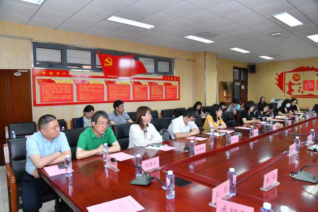 集成电路产教联合体第一次联络会2.JPG