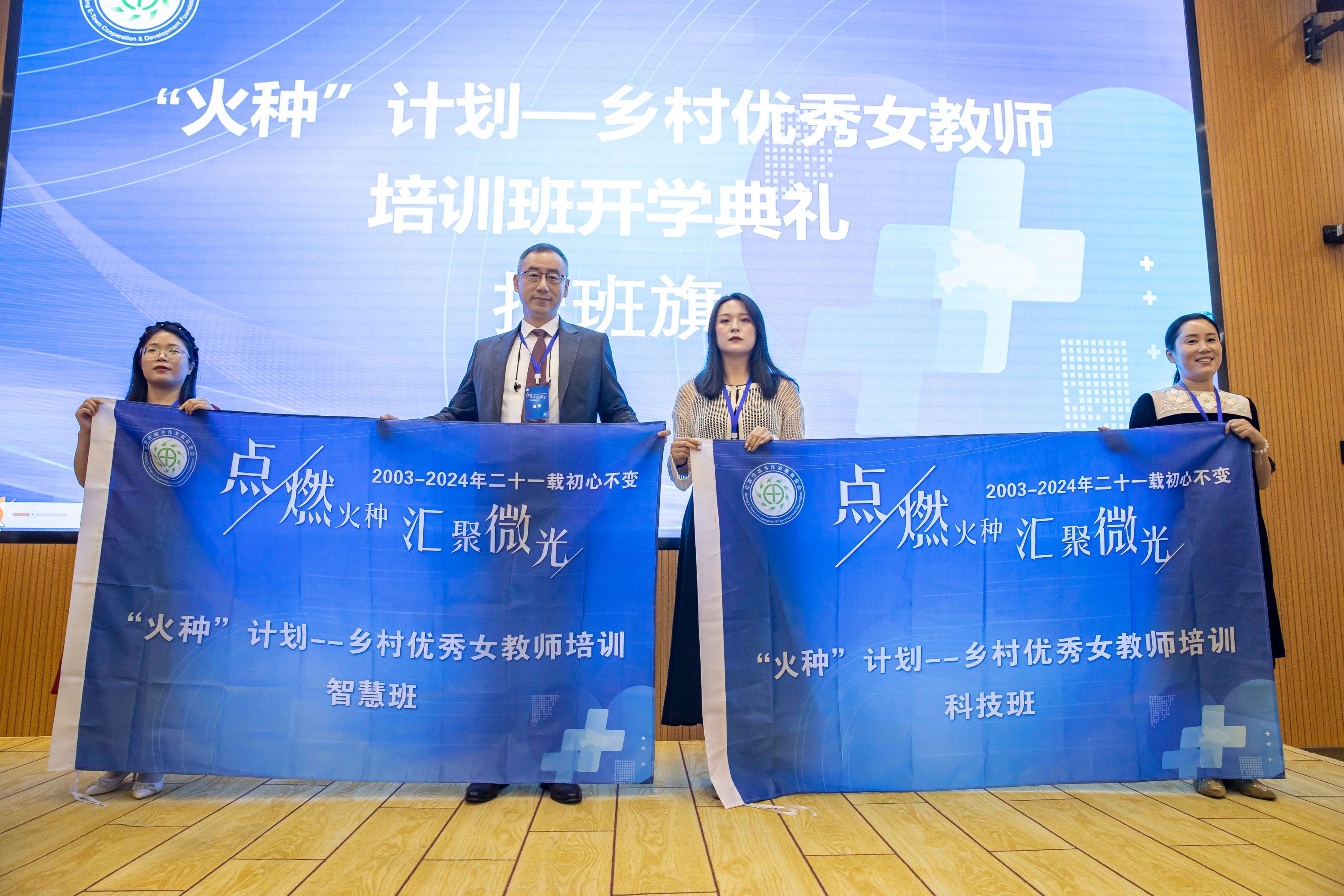 微信图片_20240716171841.jpg