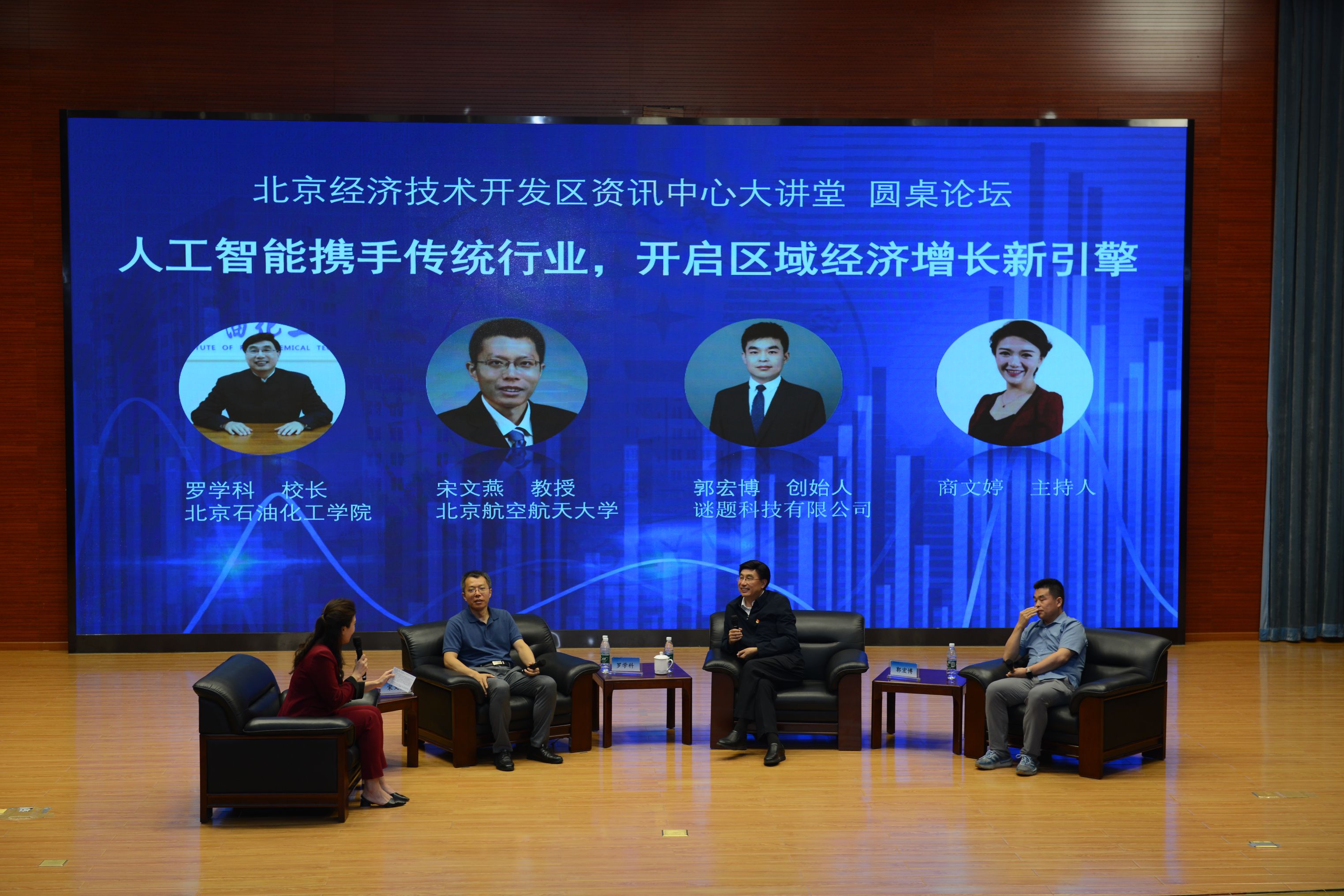 微信图片_20240705151354.jpg