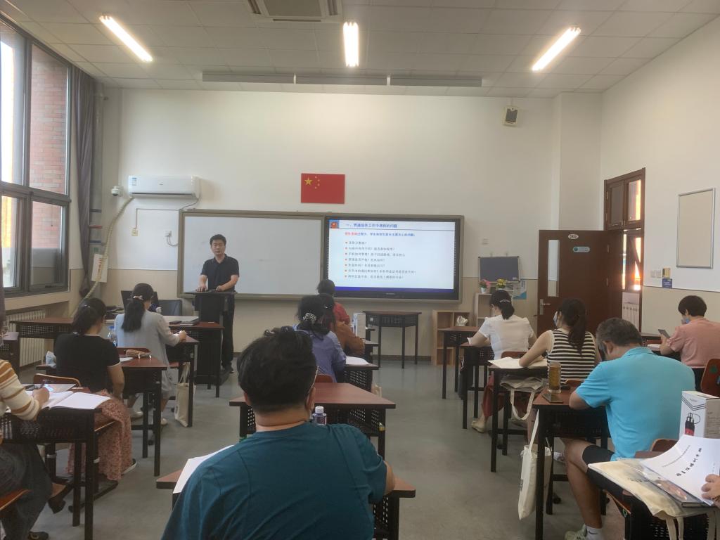 20220830-基础教育学院2022年秋季班主任培训-陈洪华.jpg 20220830-基础教育学院2022年秋季班主任培训-陈洪华.jpg