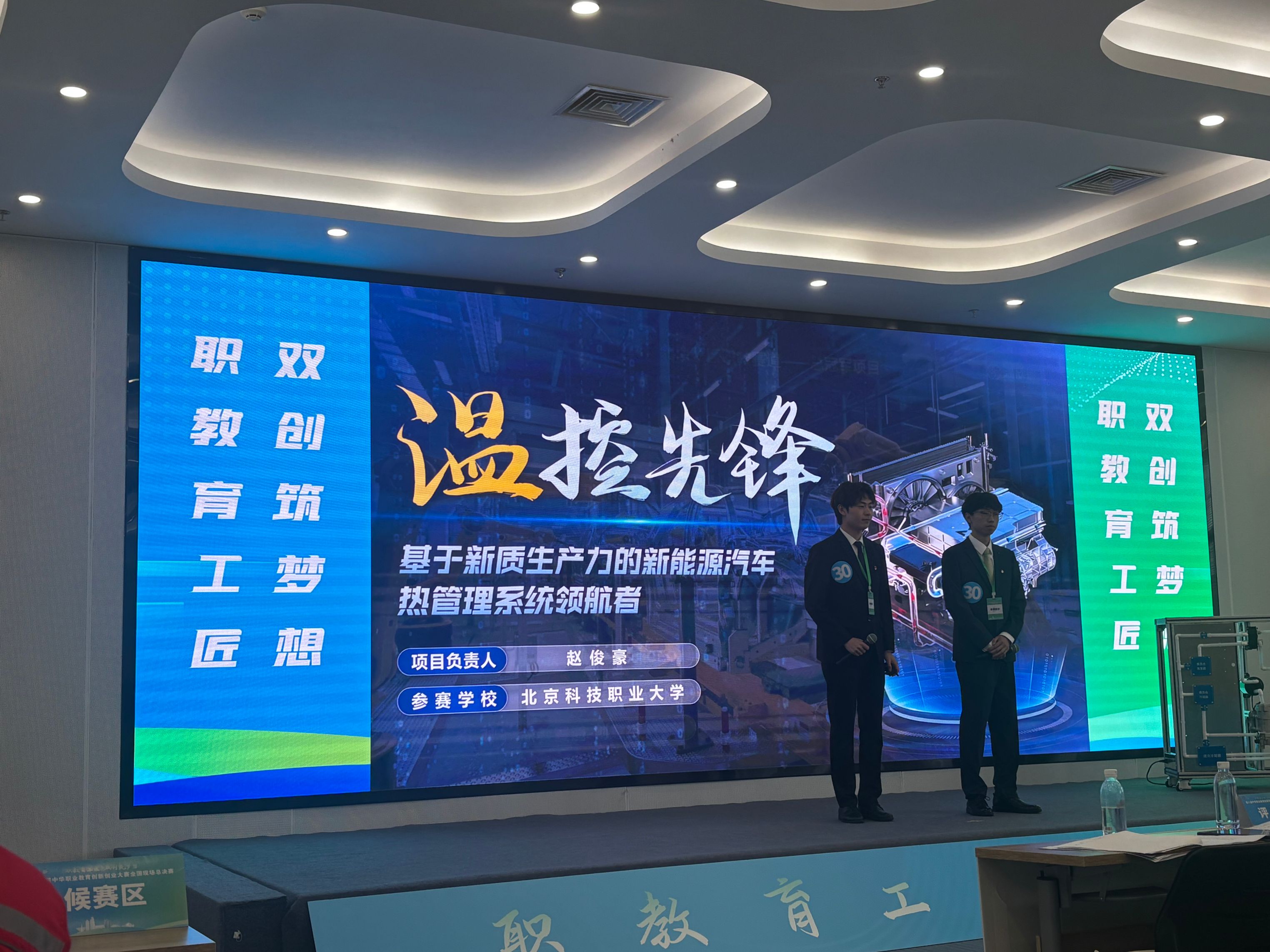 图片四.jpg