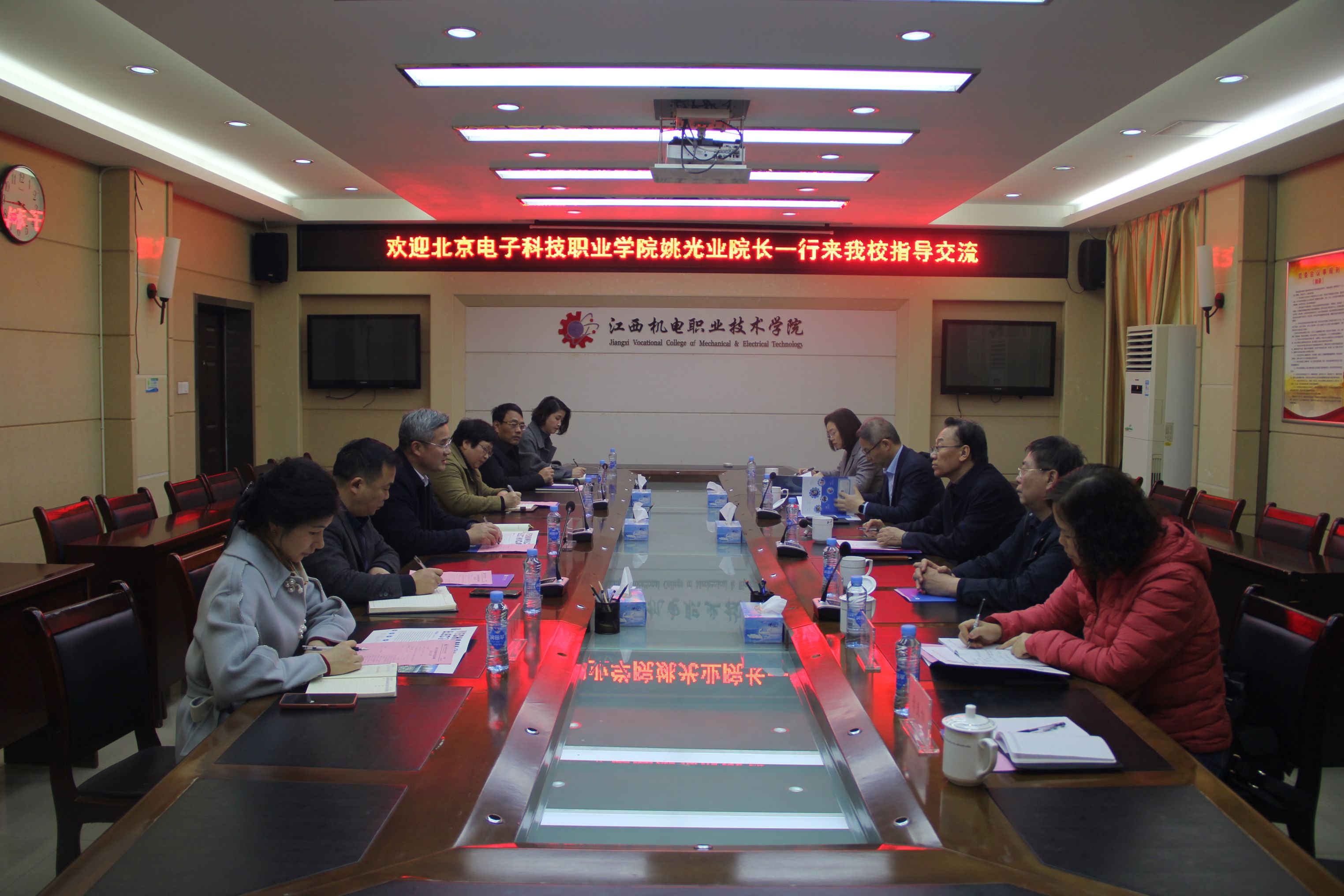 微信图片_20240312100003.jpg