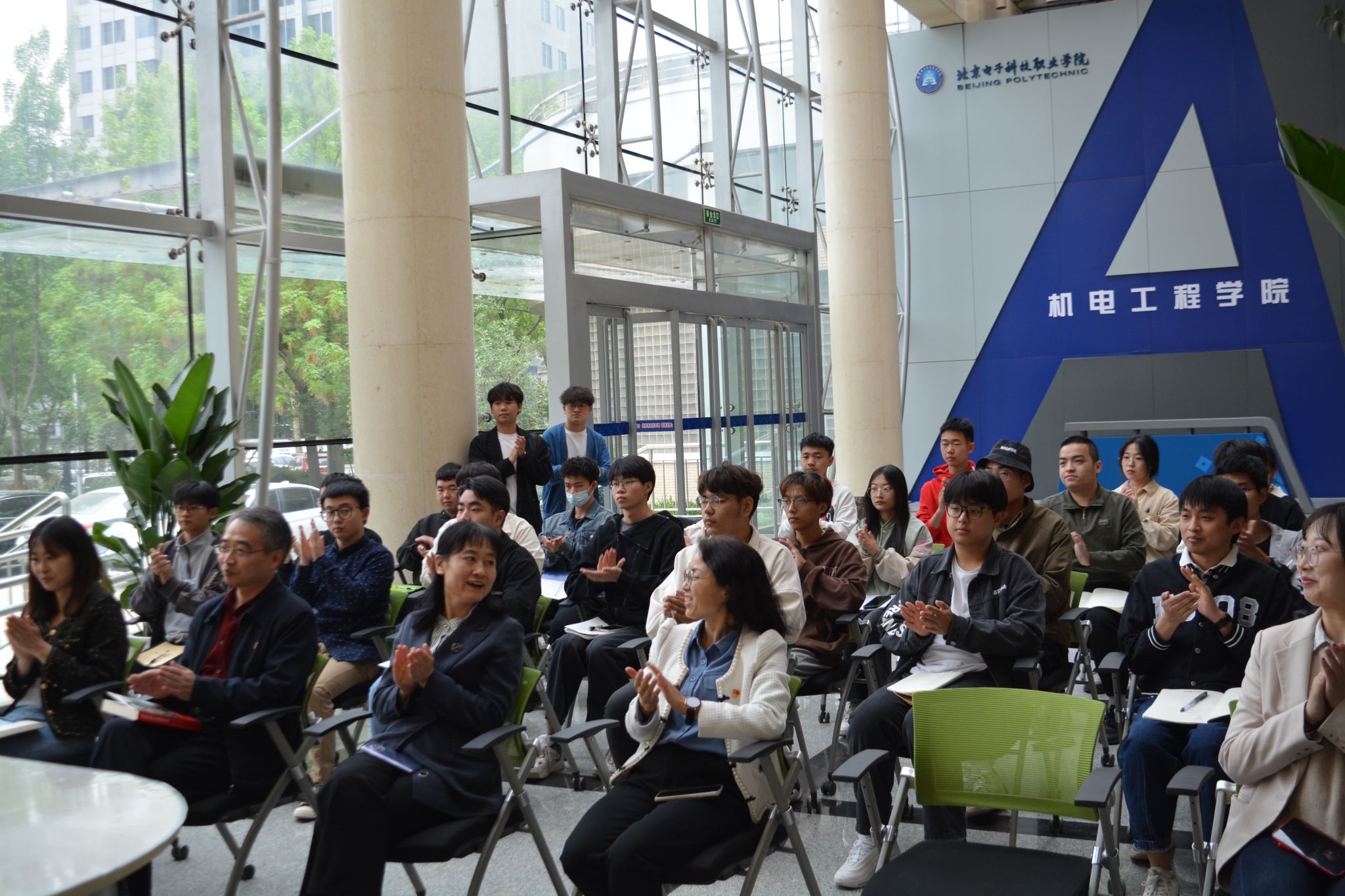 20230420-图4 全景(有机电学院字样背景).jpg 20230420-图4 全景(有机电学院字样背景).jpg