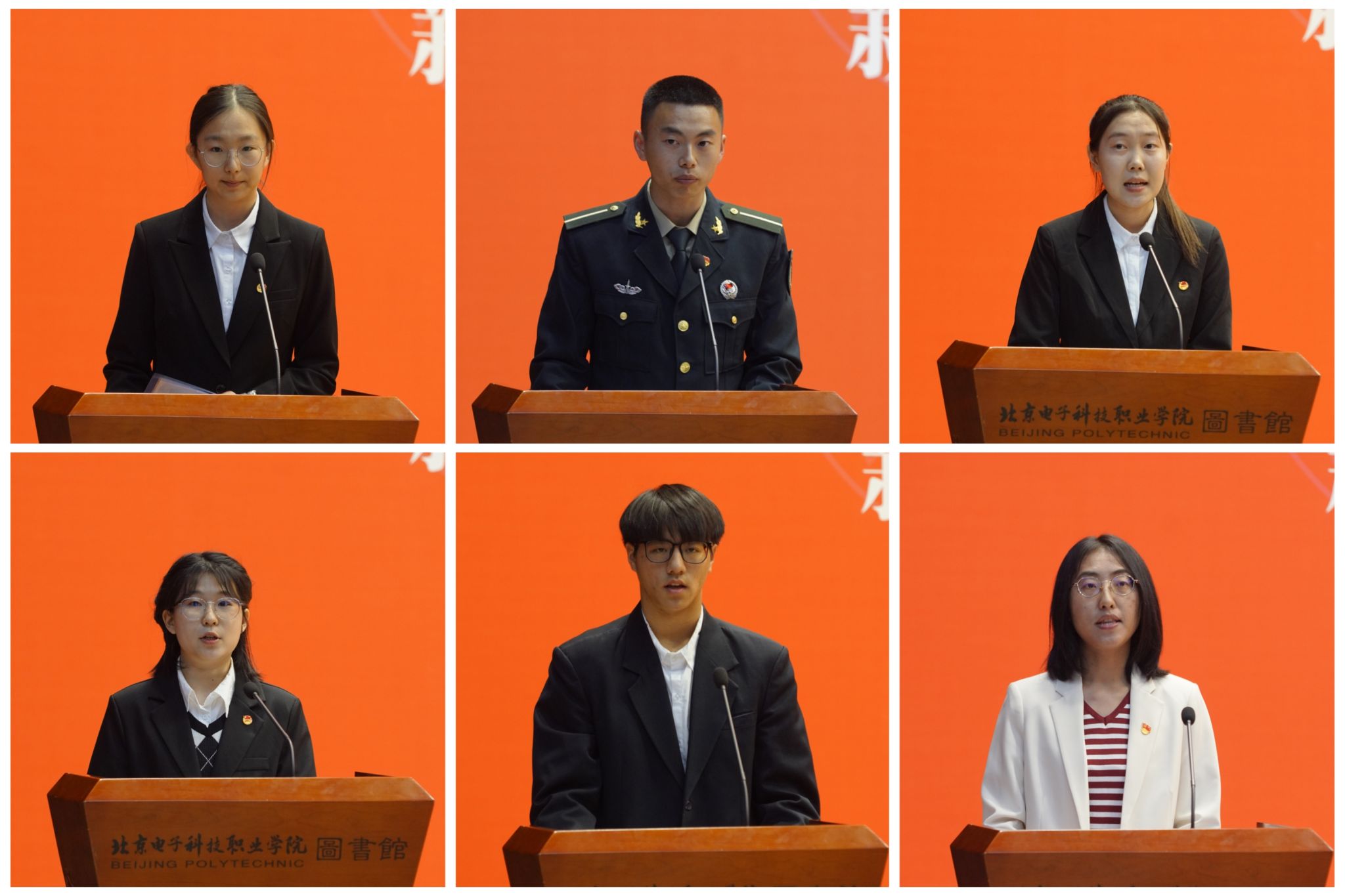20230506-表彰大会5.jpg 20230506-表彰大会5.jpg