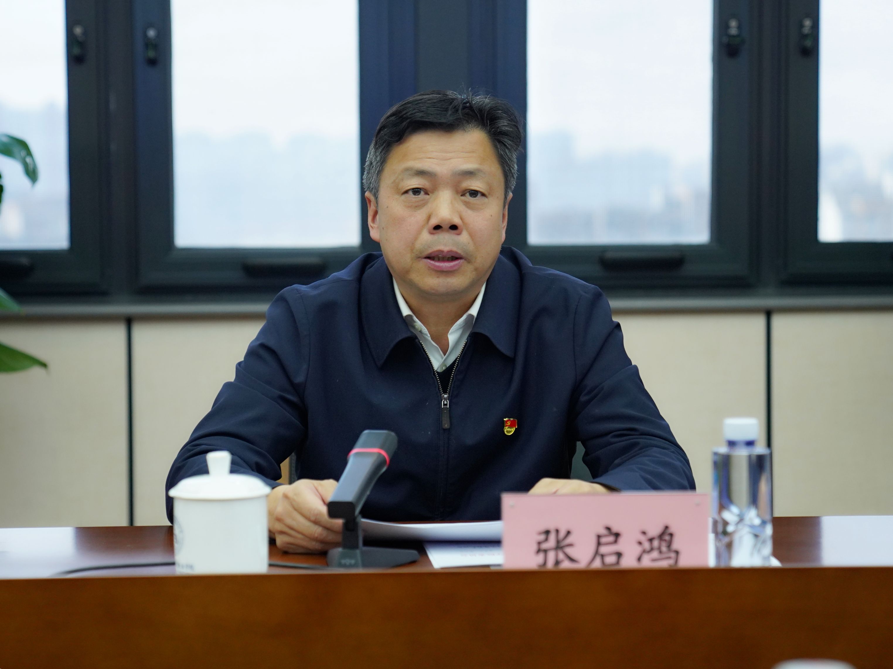 微信图片_20240226144958.jpg 微信图片_20240226144958.jpg