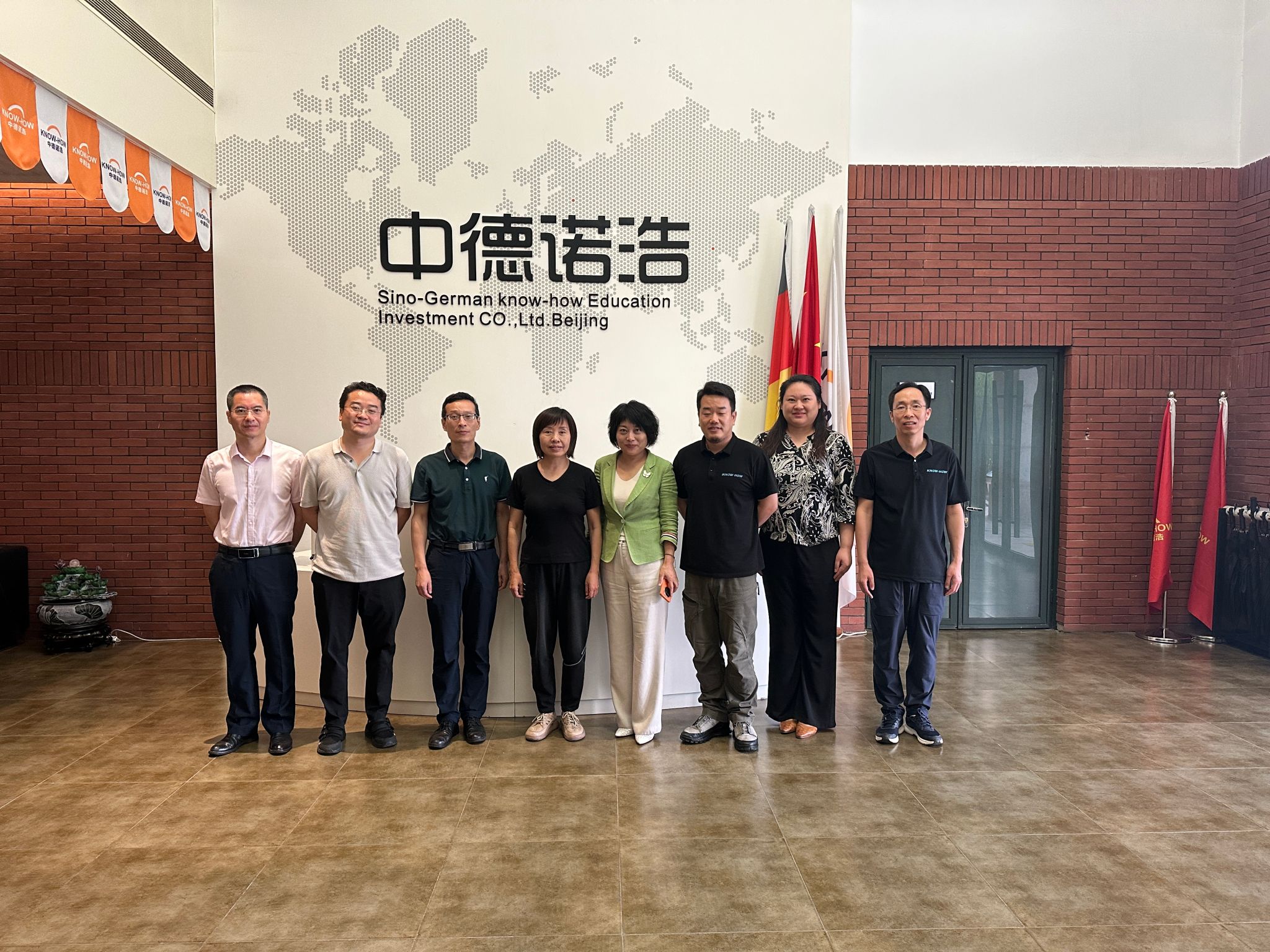 微信图片_20230906080434.jpg 微信图片_20230906080434.jpg