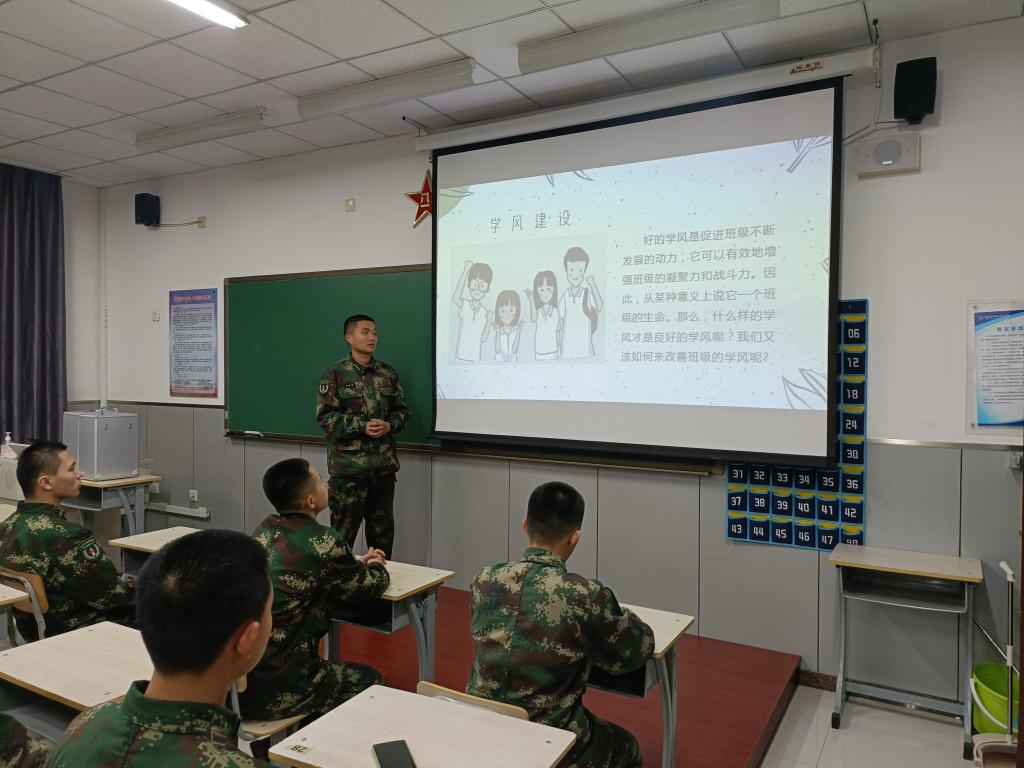 20230314-电信工程学院初心社团组织开展学风大讨论活动-1.jpg 20230314-电信工程学院初心社团组织开展学风大讨论活动-1.jpg