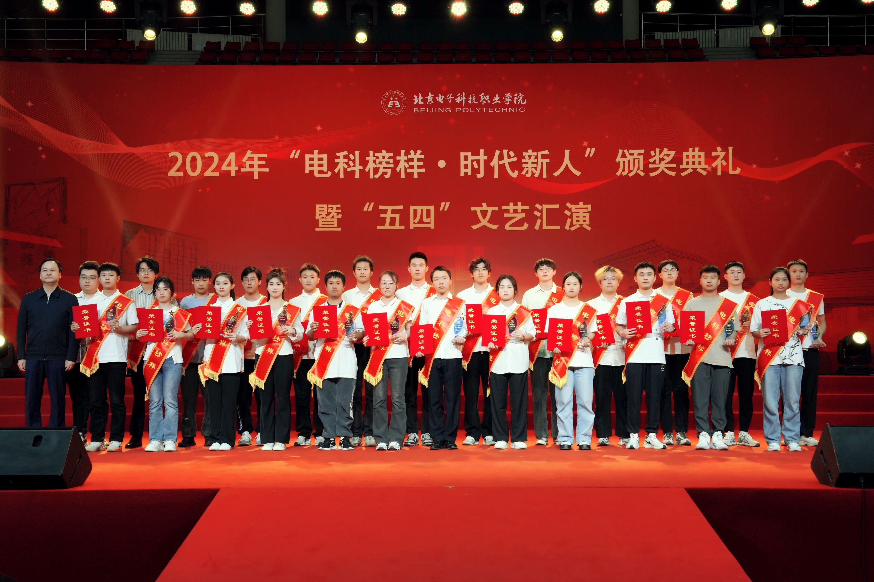 5徐江波_副本.jpg 5徐江波_副本.jpg