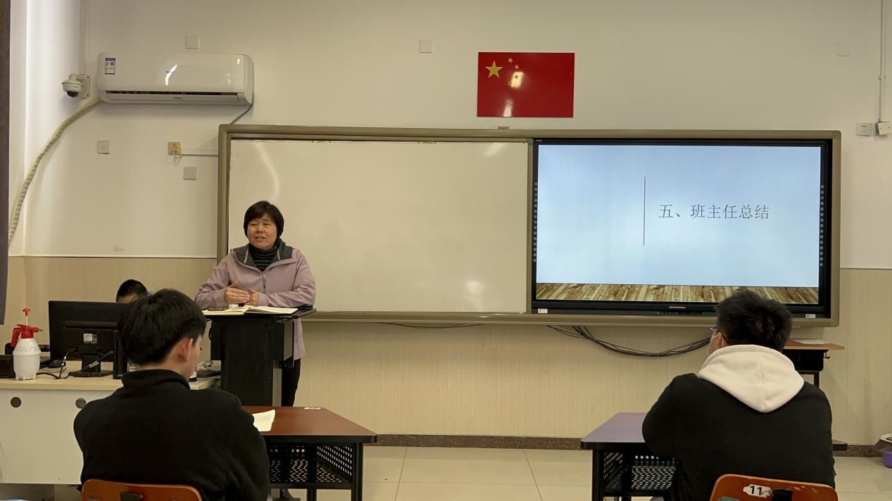 20230225-促进学风建设，营造良好学习氛围6.png