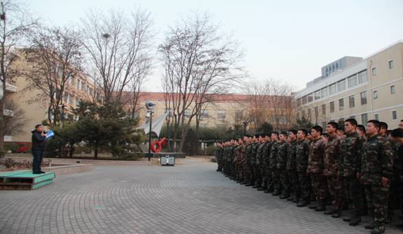 微信图片_20190115105318 微信图片_20190115105318