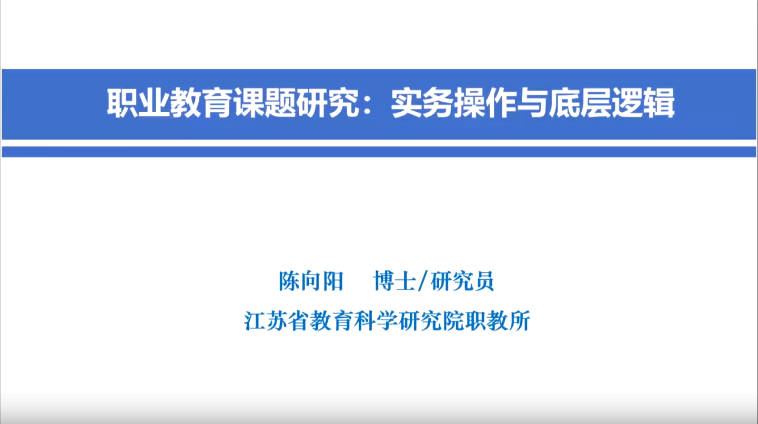 20220724-培训13.png 20220724-培训13.png