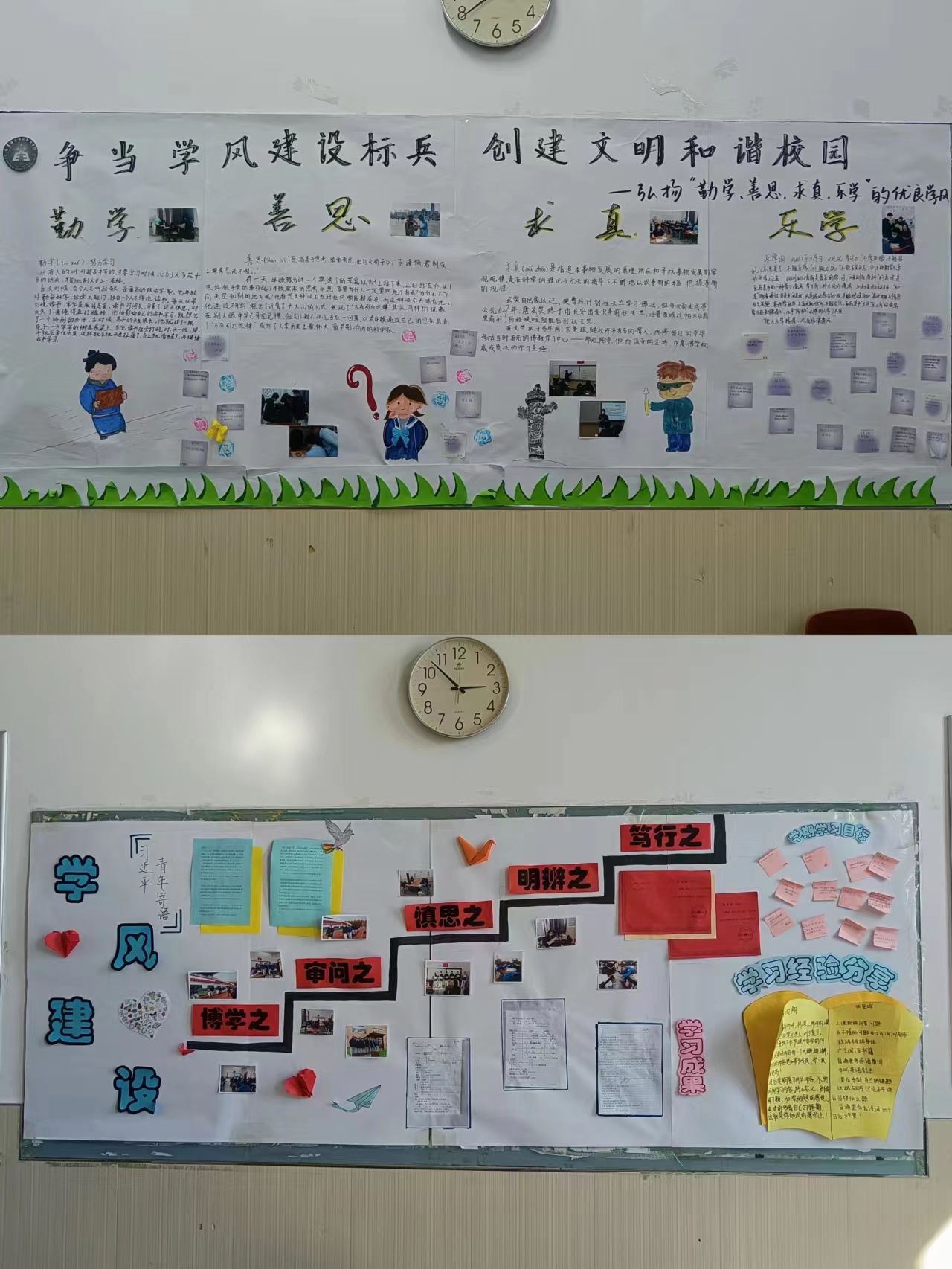 微信图片_20230410092831.jpg