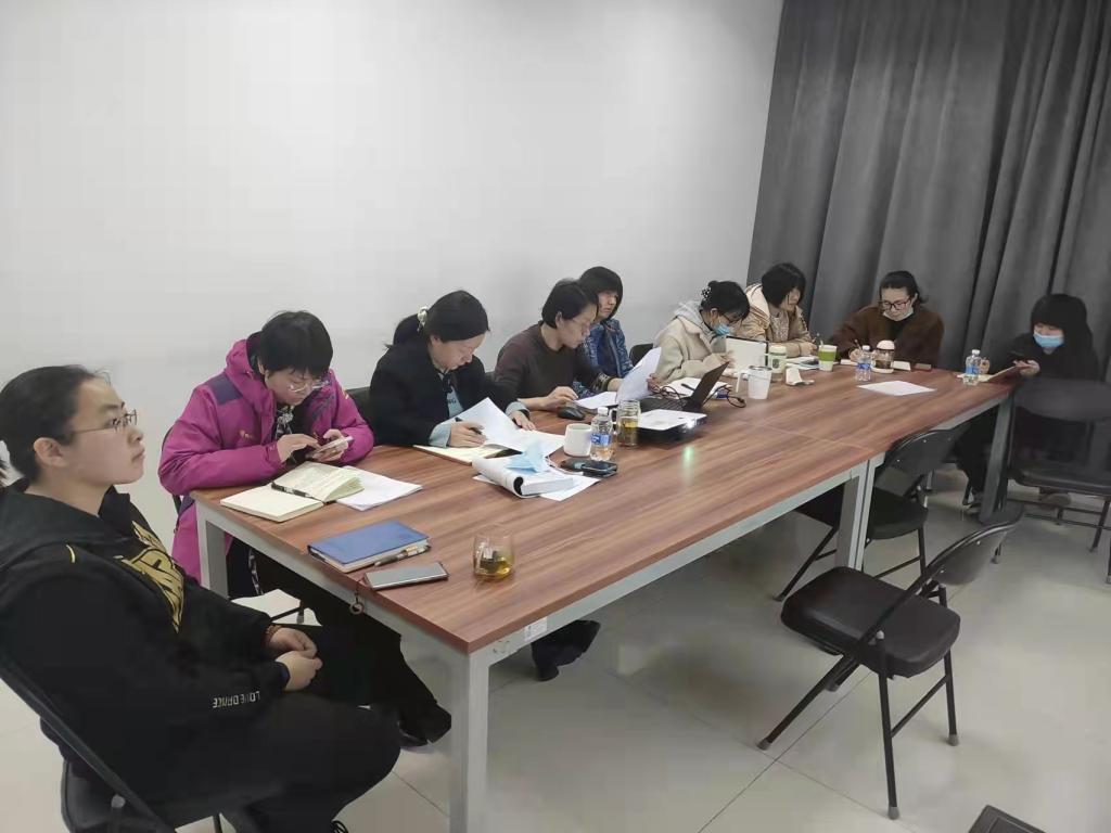 20220401-财务处开展核算业务集中学习.jpg 20220401-财务处开展核算业务集中学习.jpg