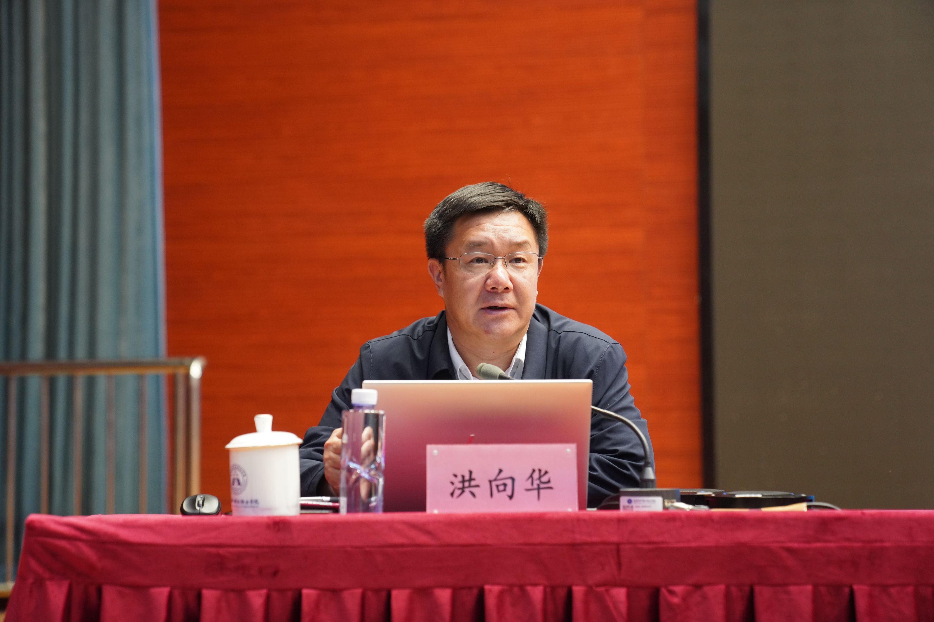 洪向华.JPG 洪向华.JPG