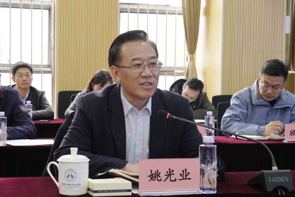 20230317-北京市教委副主任孙其军一行来我校调研3.jpg