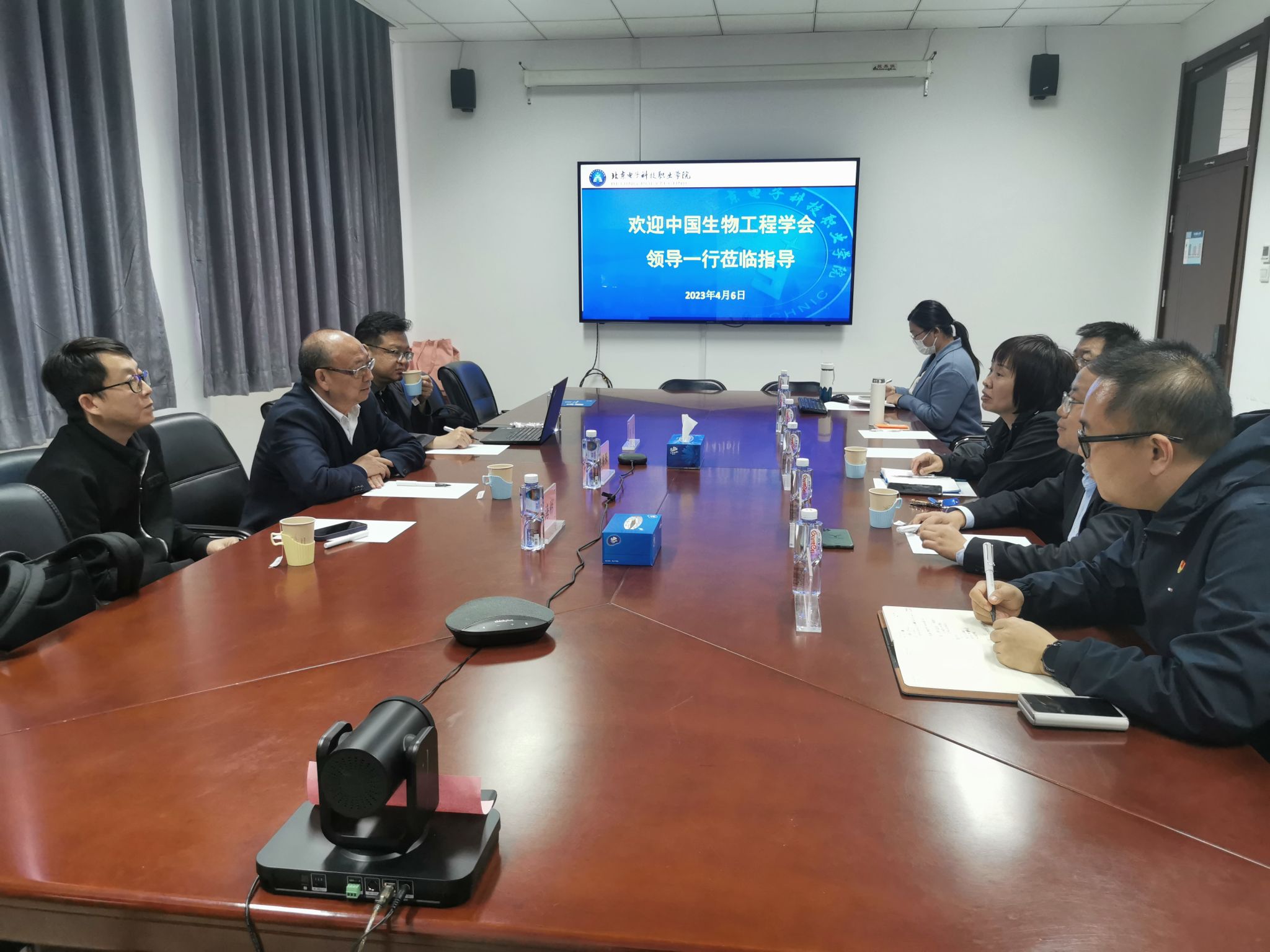 微信图片_20230411114838.jpg 微信图片_20230411114838.jpg
