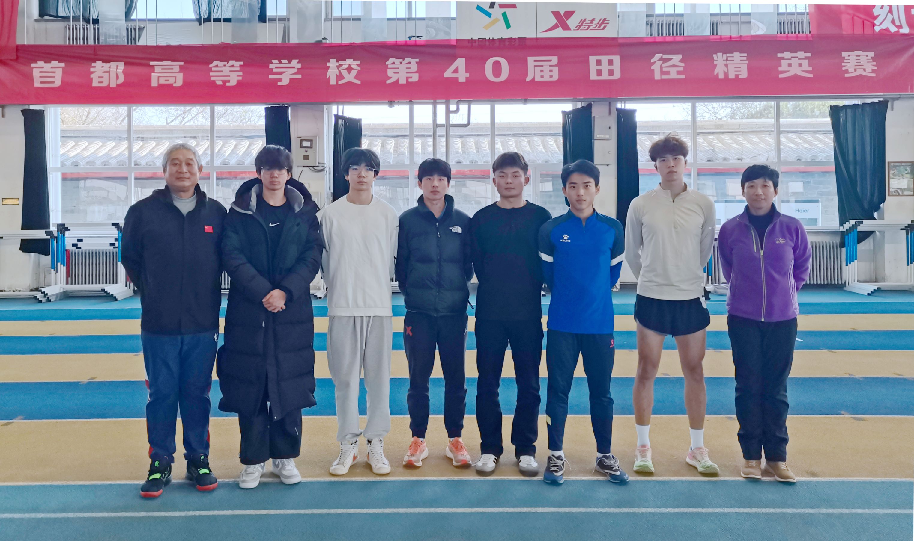 微信图片_20241203112854_副本.jpg