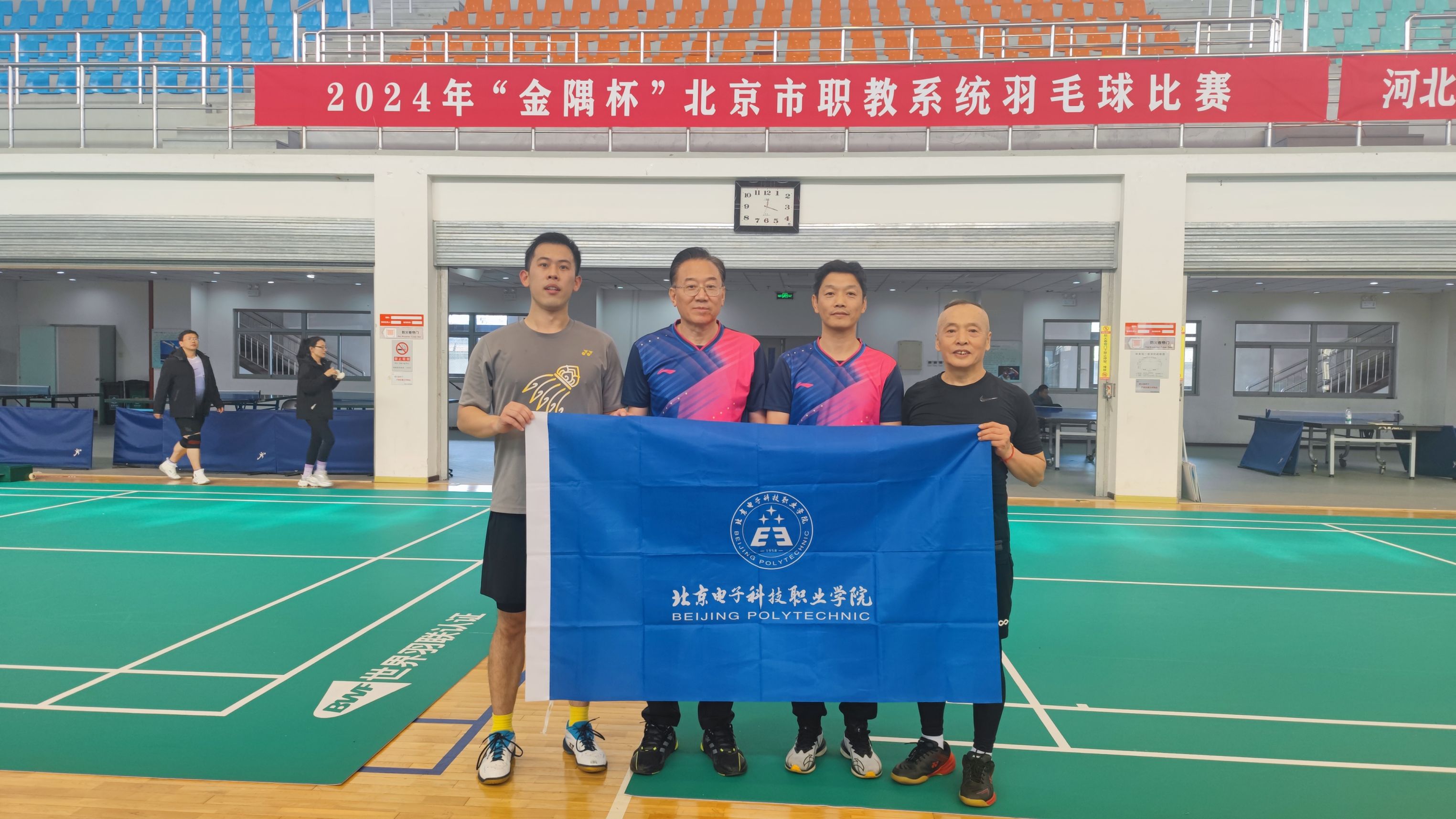 2职教系统参赛队员合影.jpg