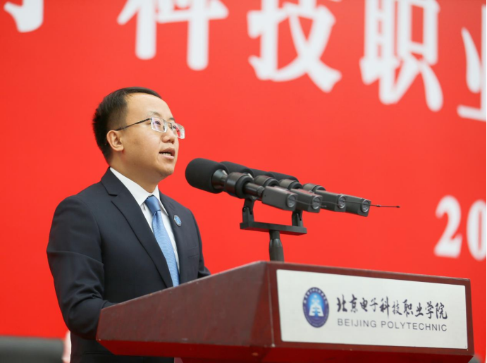 图片 图片.png