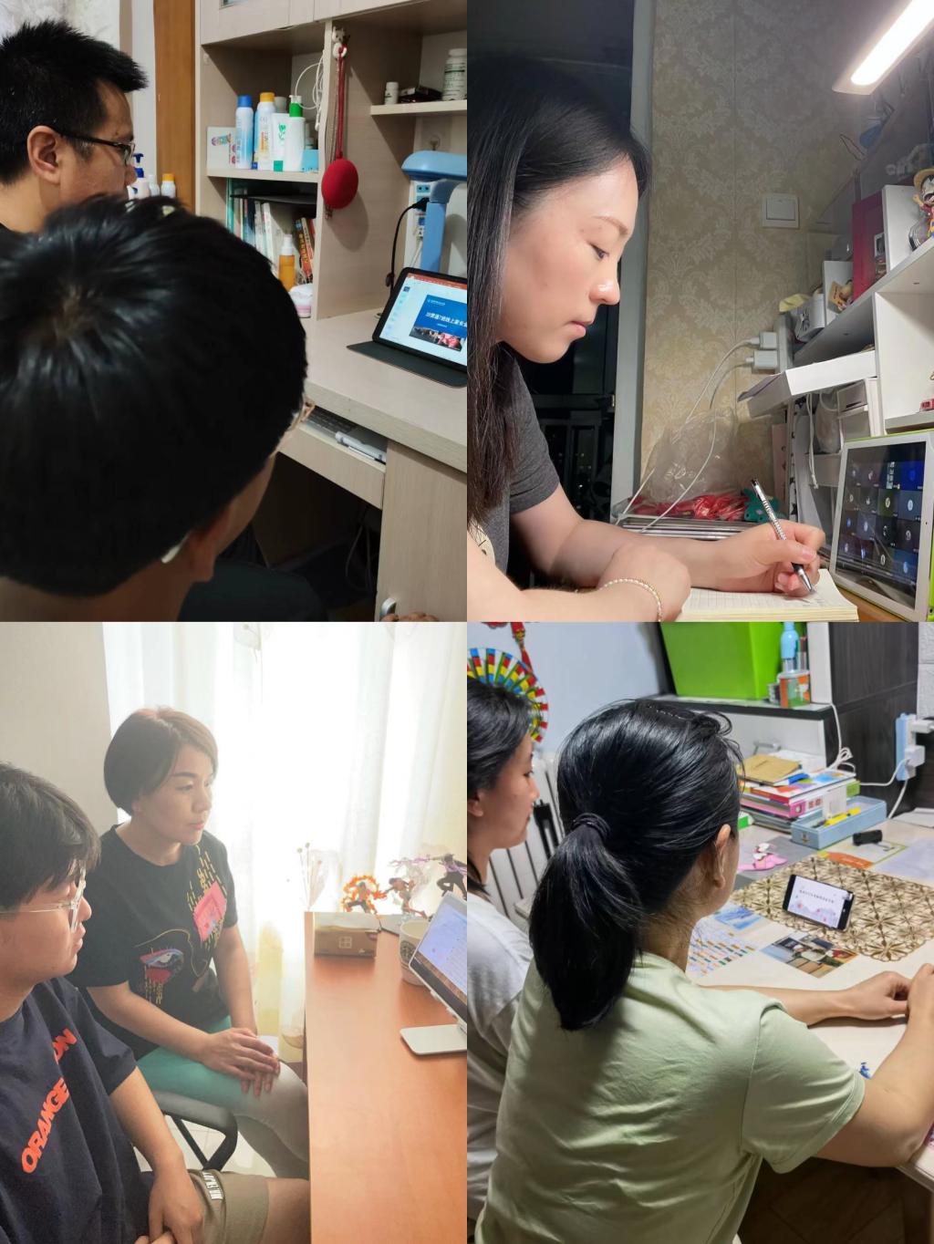 20220530-基础教育学院召开线上学生家长会3.jpg 20220530-基础教育学院召开线上学生家长会3.jpg