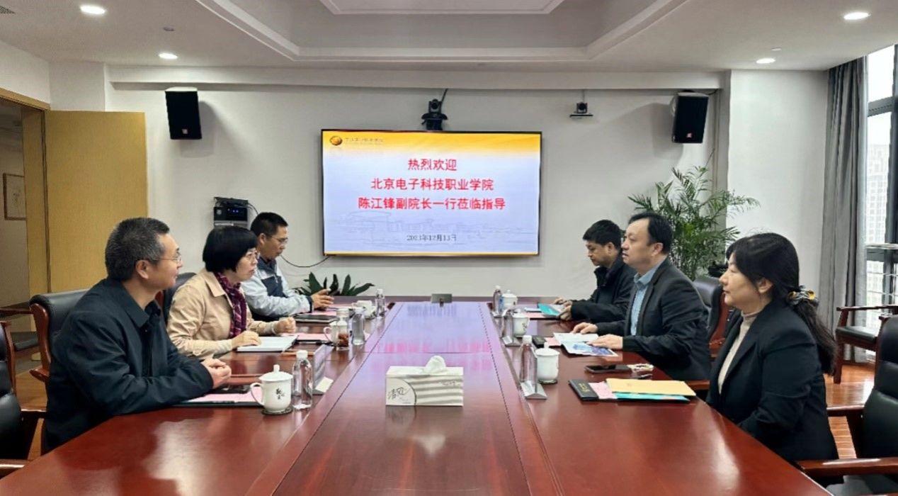 图片4.jpg 图片4.jpg