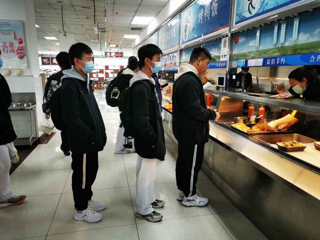 20230222-立足新起点 扬帆新征程—全体北电科人凝心聚力开启新学期22.jpg