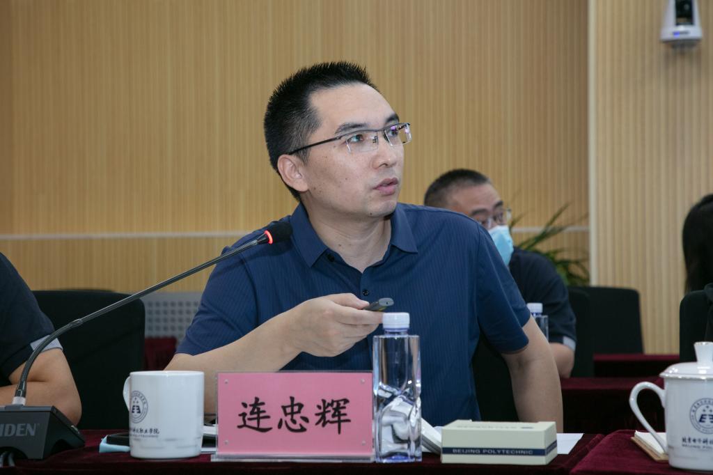 20220929-教育部来我校调研7-190A8227.jpg