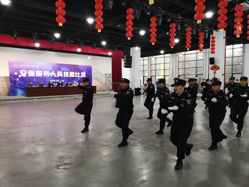20221027-保安比武2.jpg 20221027-保安比武2.jpg