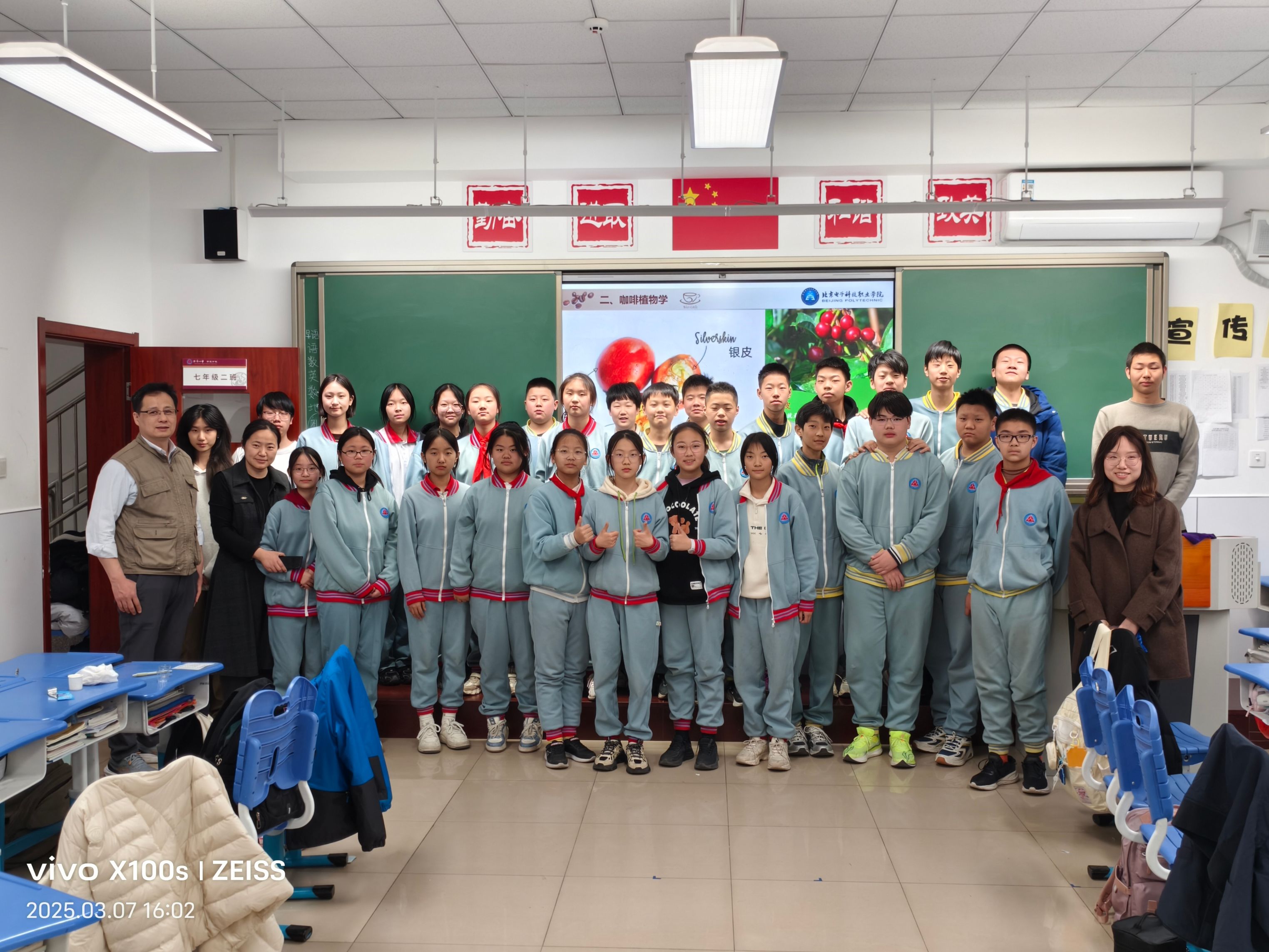 图4.jpg