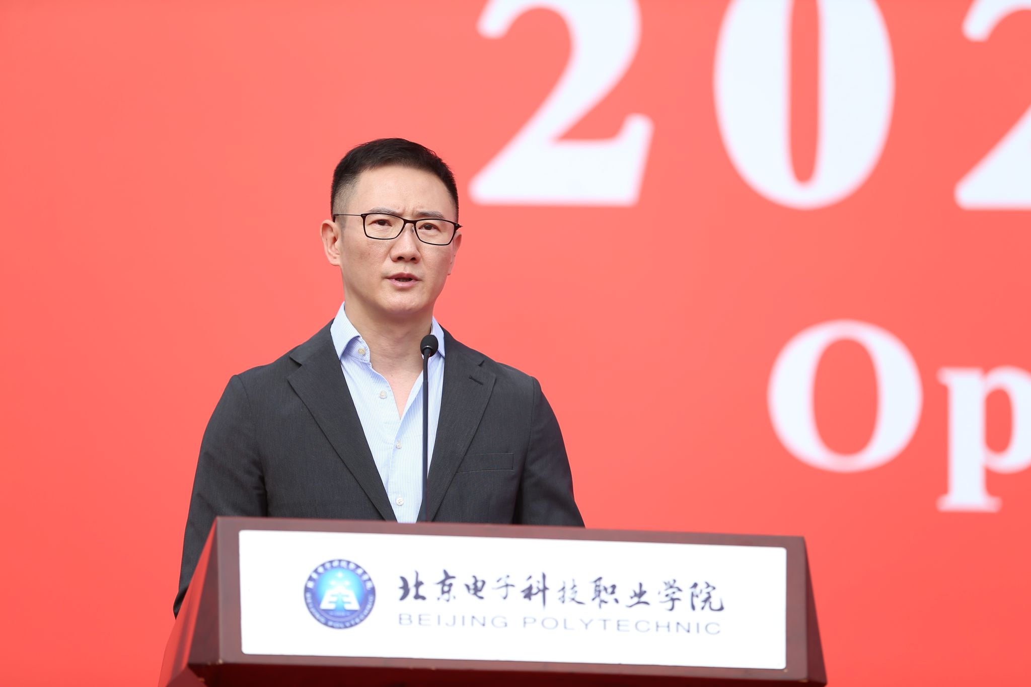 9企业代表田桐发言 2.JPG 9企业代表田桐发言 2.JPG