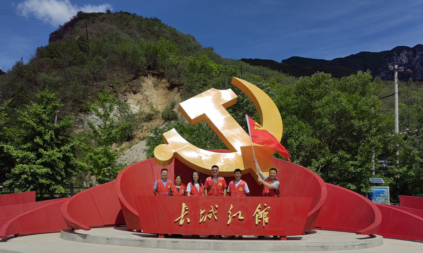 20230724教务处党支部3.png 20230724教务处党支部3.png